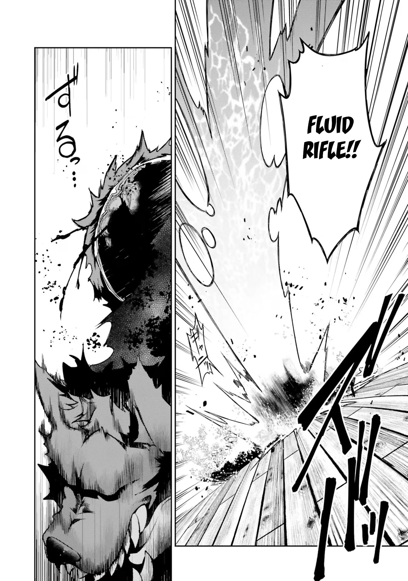 Buta Koushaku ni Tensei Shitakara, Kondo wa Kimi ni Suki to Iitai Chapter 40 page 23 - Chapter 40