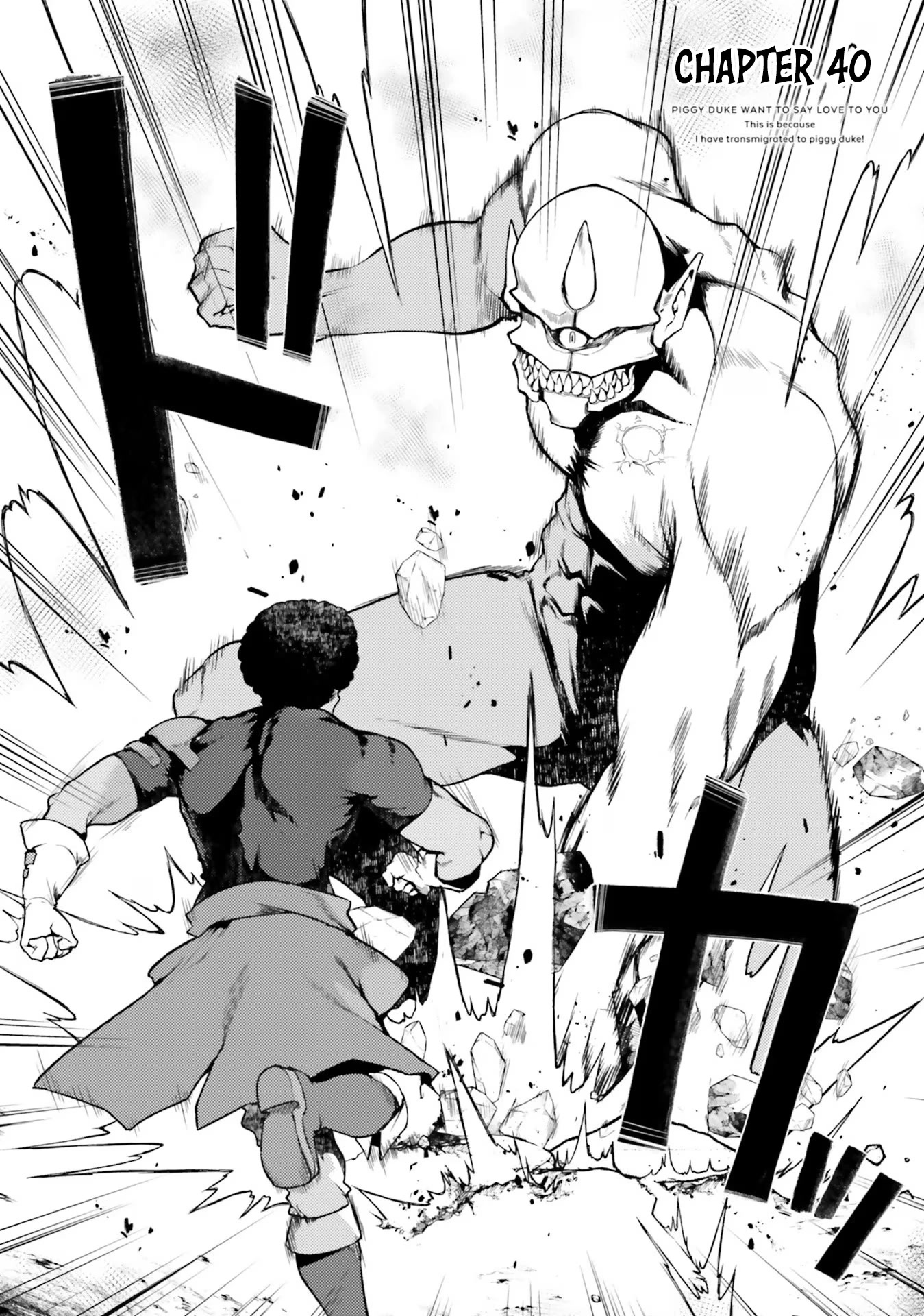 Buta Koushaku ni Tensei Shitakara, Kondo wa Kimi ni Suki to Iitai Chapter 40 page 3 - Chapter 40