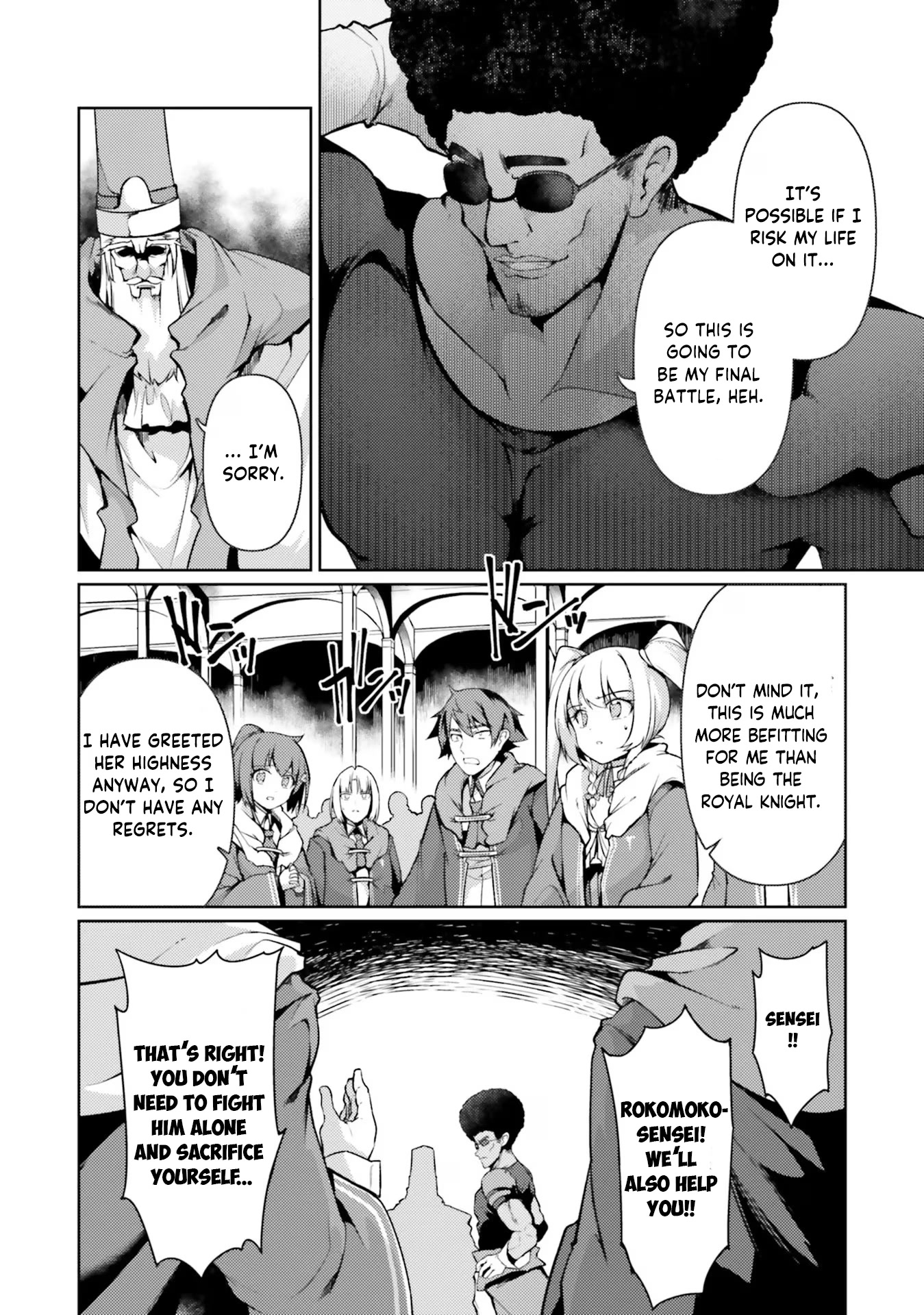 Buta Koushaku ni Tensei Shitakara, Kondo wa Kimi ni Suki to Iitai Chapter 41 page 11 - Chapter 41