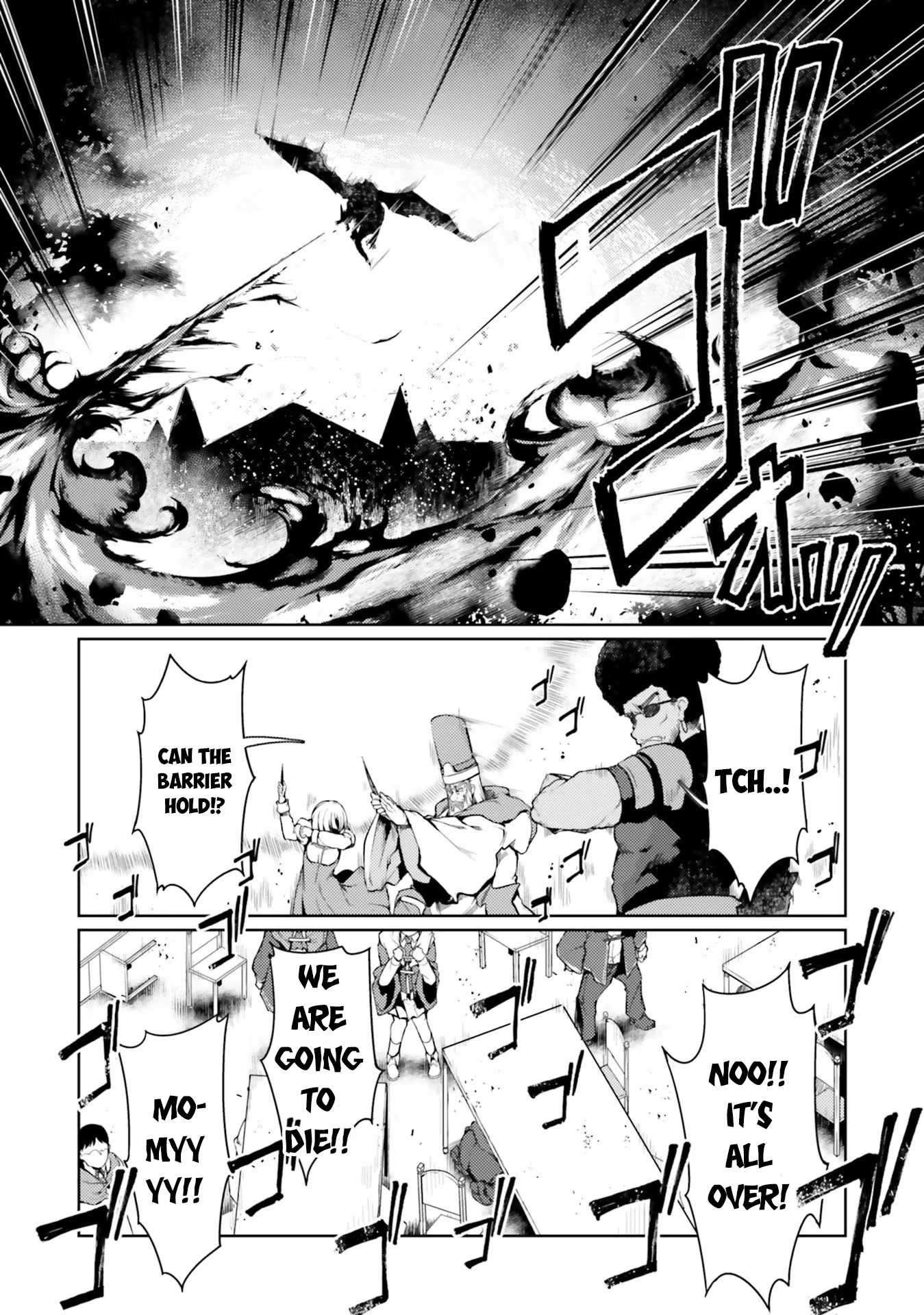 Buta Koushaku ni Tensei Shitakara, Kondo wa Kimi ni Suki to Iitai Chapter 41 page 18 - Chapter 41