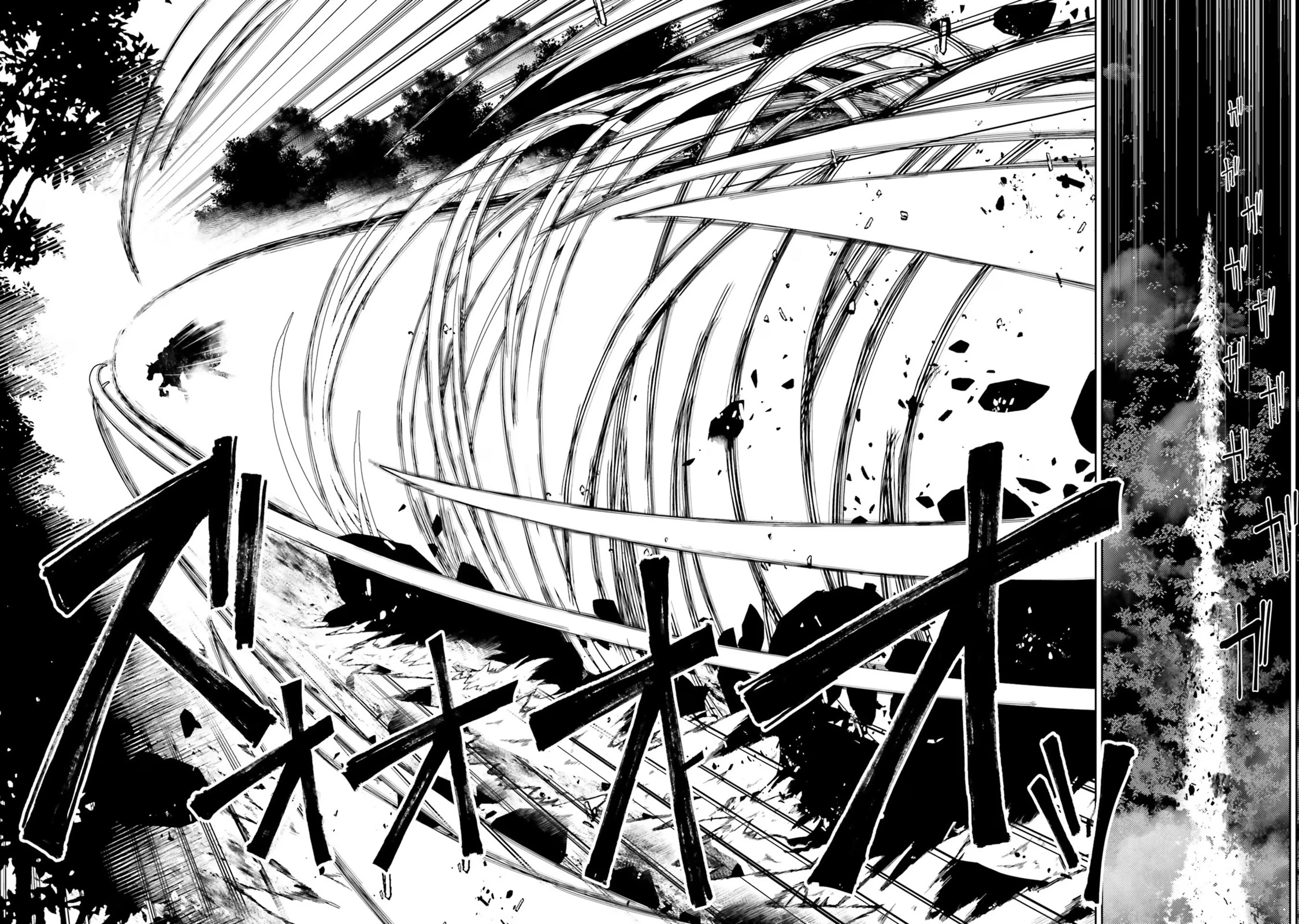 Buta Koushaku ni Tensei Shitakara, Kondo wa Kimi ni Suki to Iitai Chapter 41 page 34 - Chapter 41