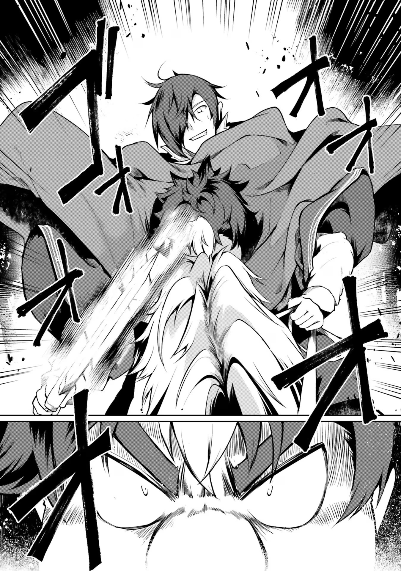 Buta Koushaku ni Tensei Shitakara, Kondo wa Kimi ni Suki to Iitai Chapter 41 page 35 - Chapter 41