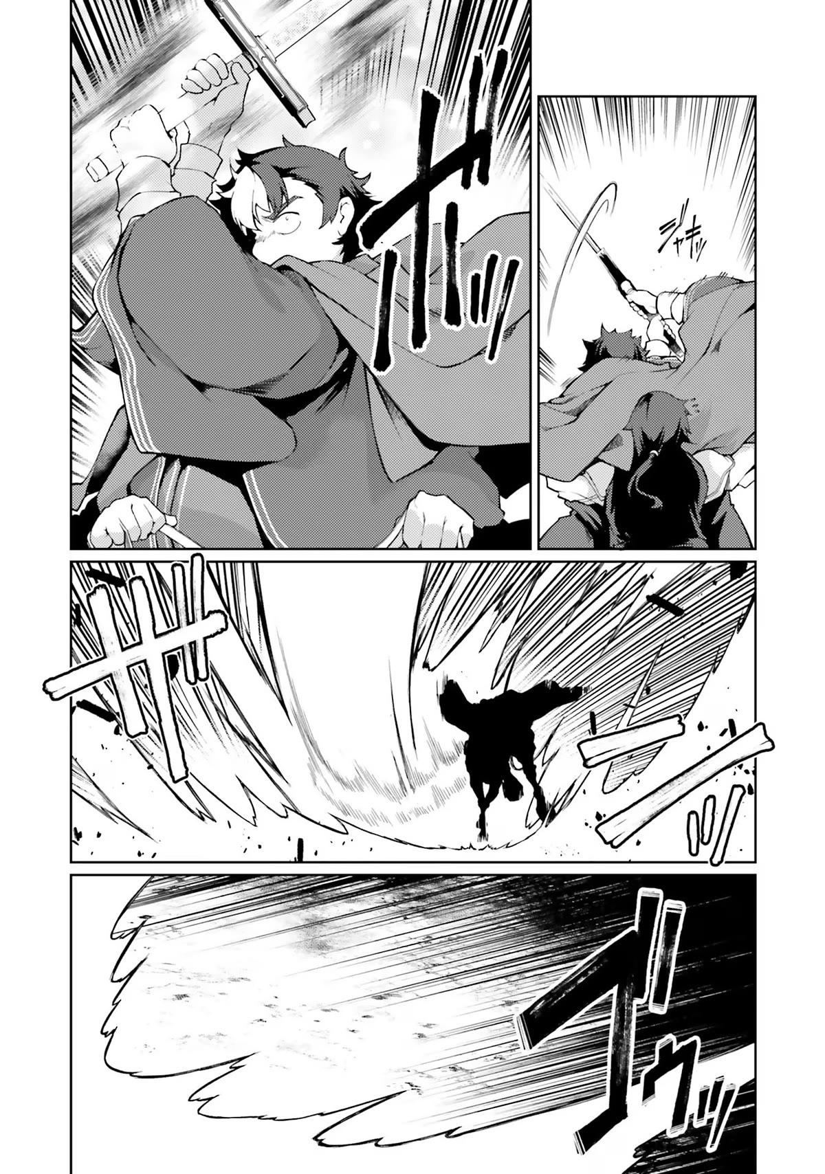 Buta Koushaku ni Tensei Shitakara, Kondo wa Kimi ni Suki to Iitai Chapter 42 page 12 - Chapter 42