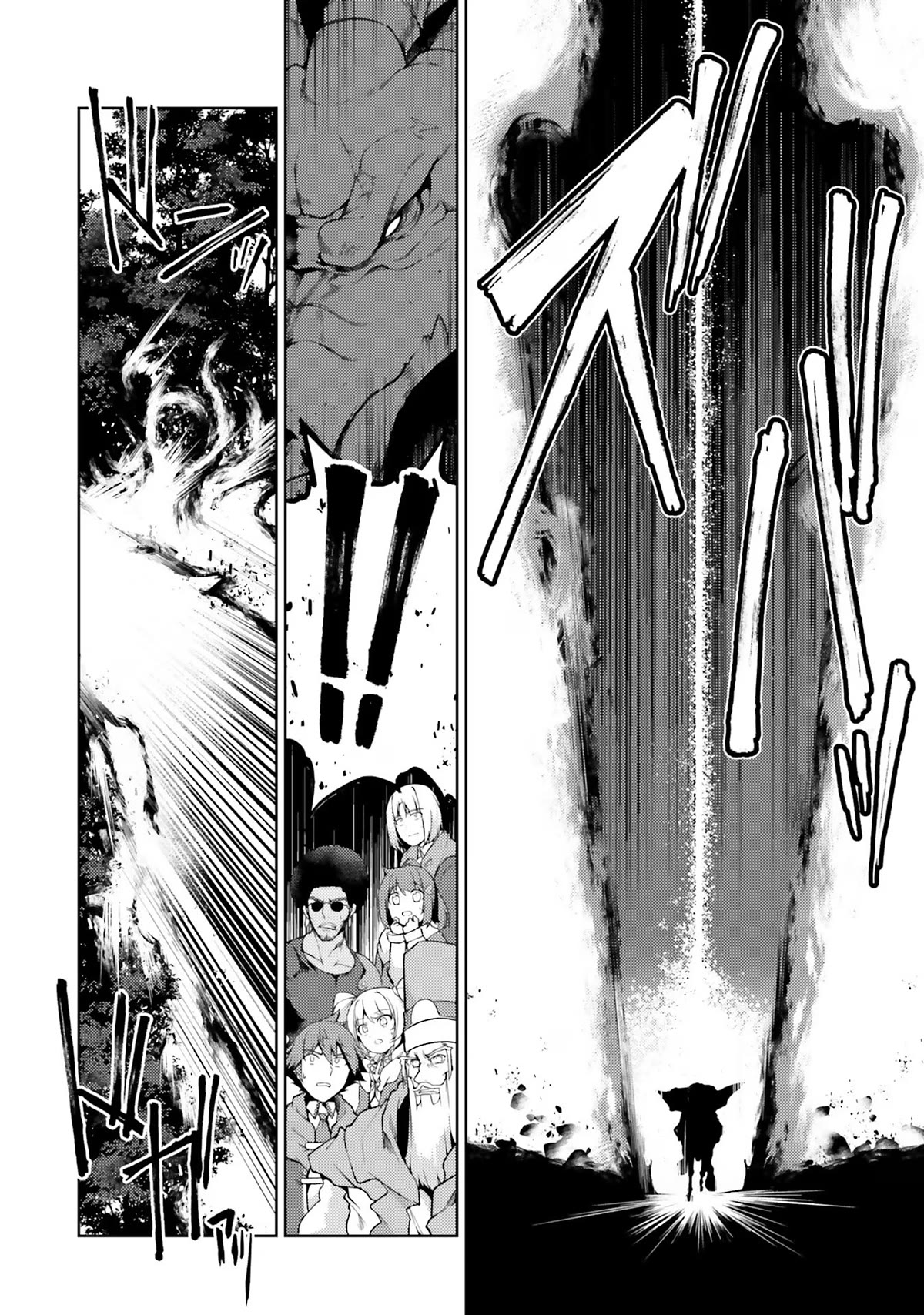 Buta Koushaku ni Tensei Shitakara, Kondo wa Kimi ni Suki to Iitai Chapter 42 page 13 - Chapter 42