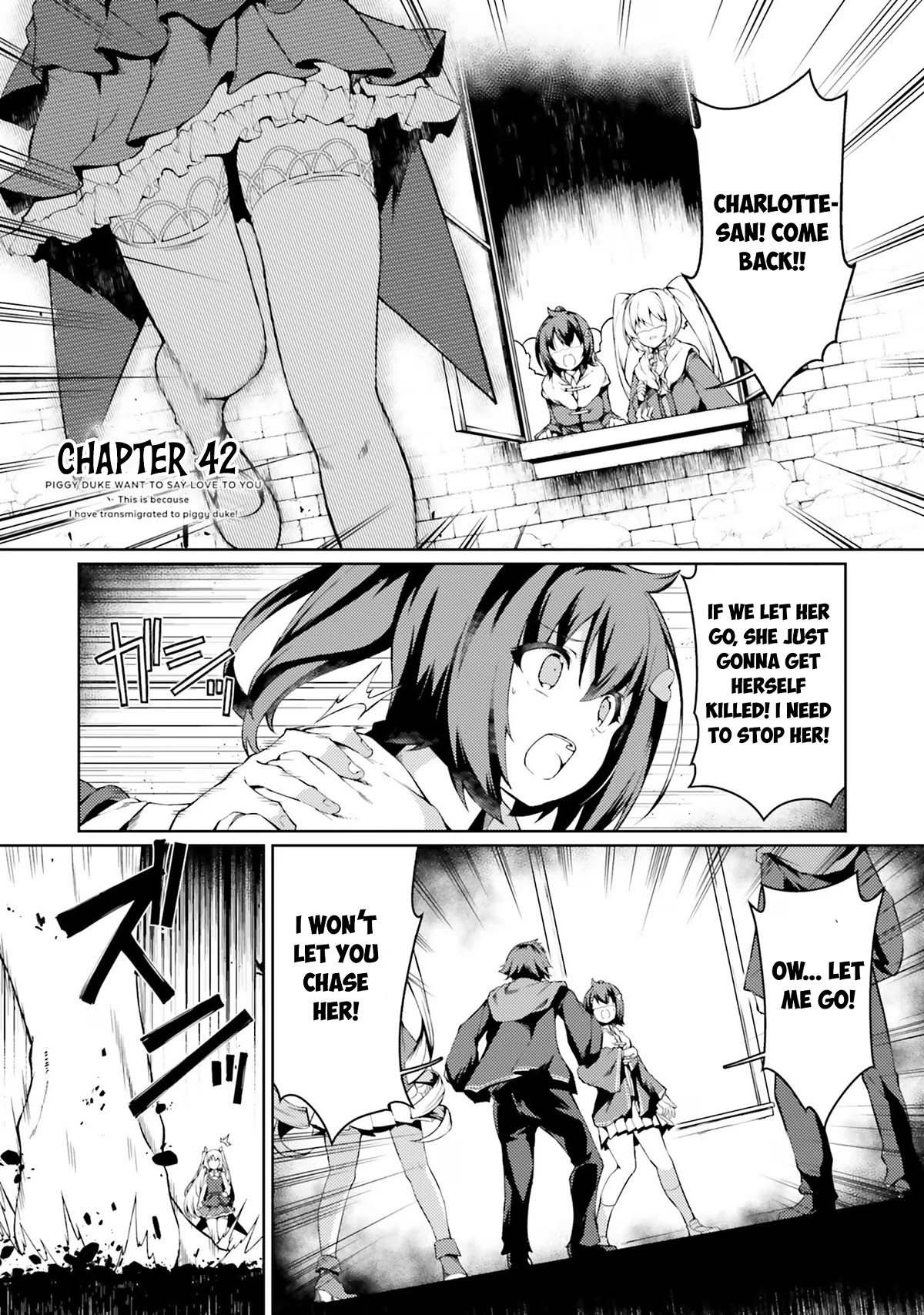 Buta Koushaku ni Tensei Shitakara, Kondo wa Kimi ni Suki to Iitai Chapter 42 page 2 - Chapter 42