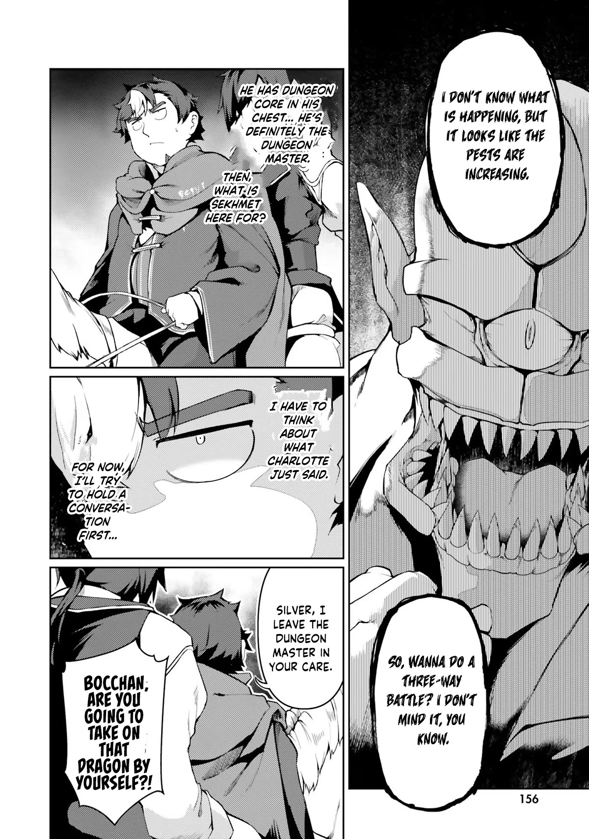 Buta Koushaku ni Tensei Shitakara, Kondo wa Kimi ni Suki to Iitai Chapter 42 page 23 - Chapter 42