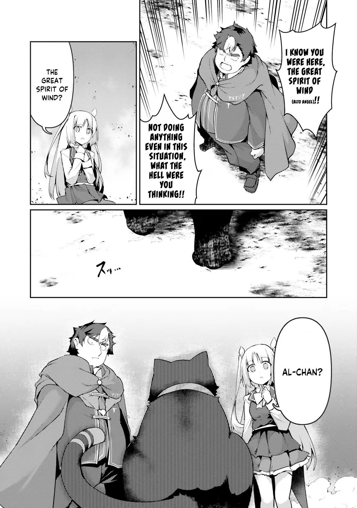 Buta Koushaku ni Tensei Shitakara, Kondo wa Kimi ni Suki to Iitai Chapter 42 page 25 - Chapter 42
