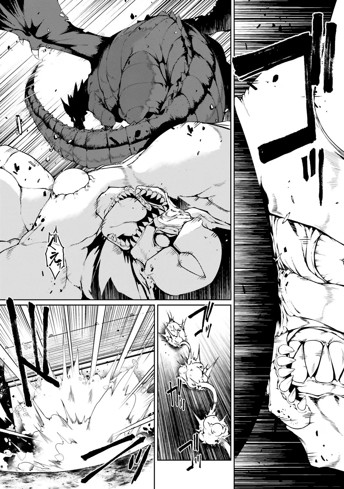 Buta Koushaku ni Tensei Shitakara, Kondo wa Kimi ni Suki to Iitai Chapter 42 page 4 - Chapter 42