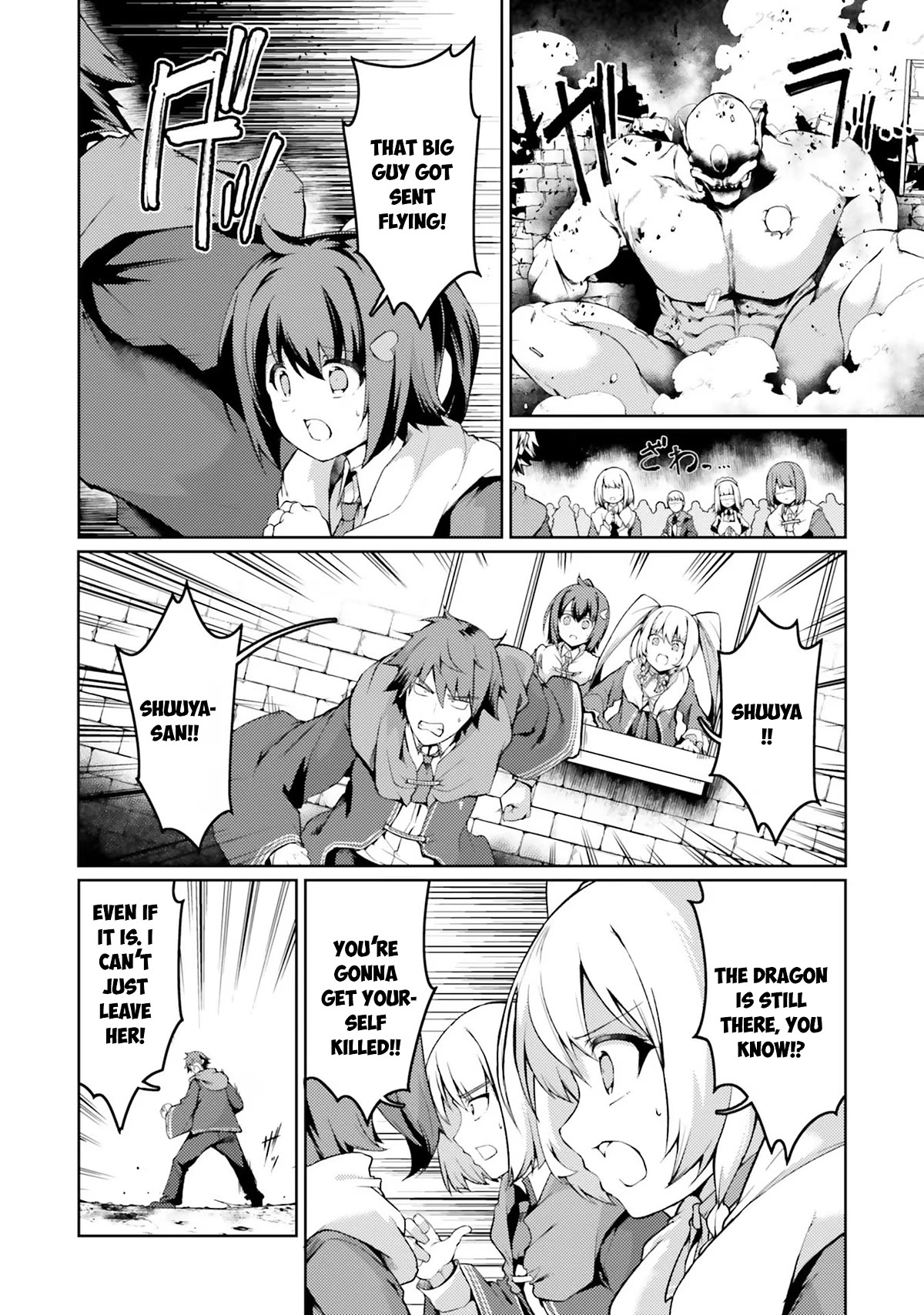 Buta Koushaku ni Tensei Shitakara, Kondo wa Kimi ni Suki to Iitai Chapter 42 page 5 - Chapter 42