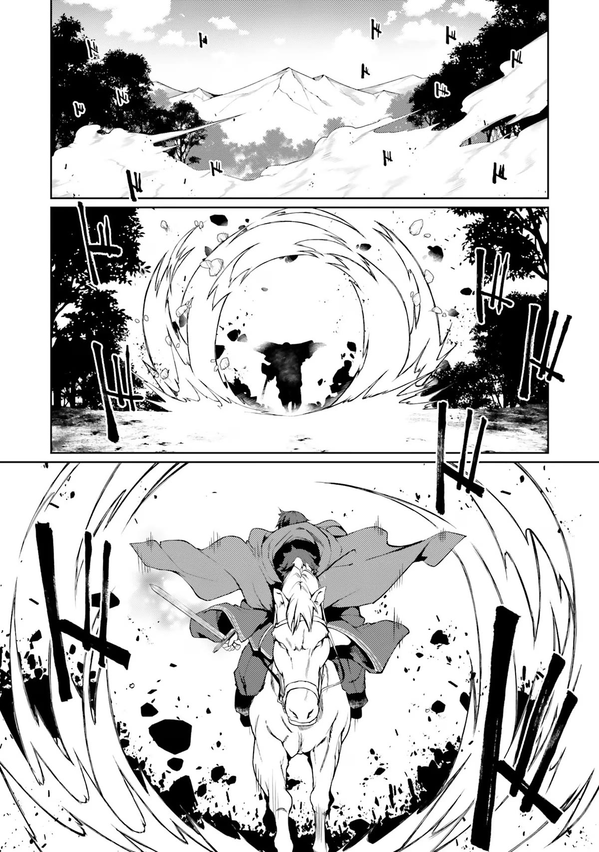 Buta Koushaku ni Tensei Shitakara, Kondo wa Kimi ni Suki to Iitai Chapter 42 page 9 - Chapter 42