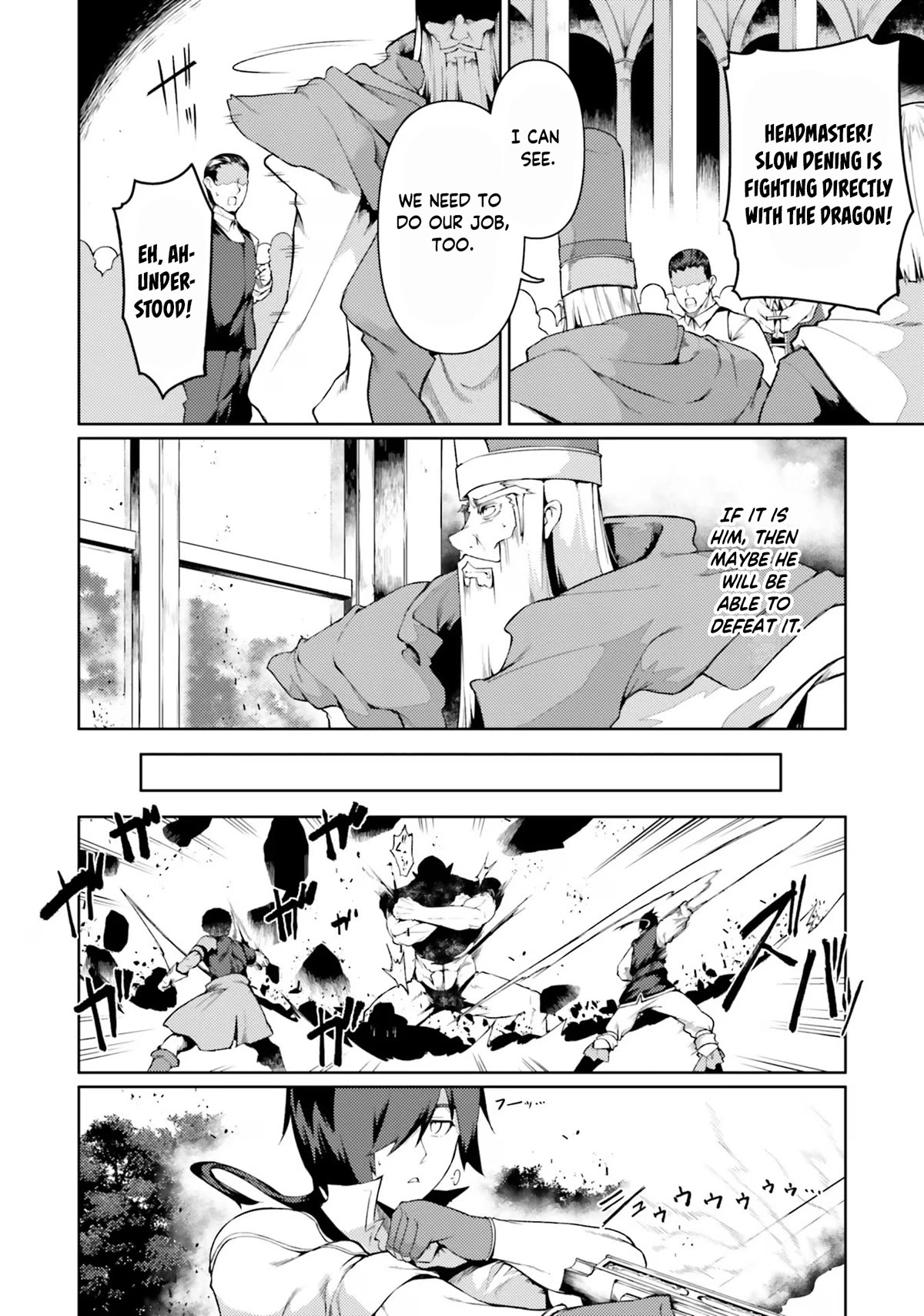 Buta Koushaku ni Tensei Shitakara, Kondo wa Kimi ni Suki to Iitai Chapter 43 page 26 - Chapter 43