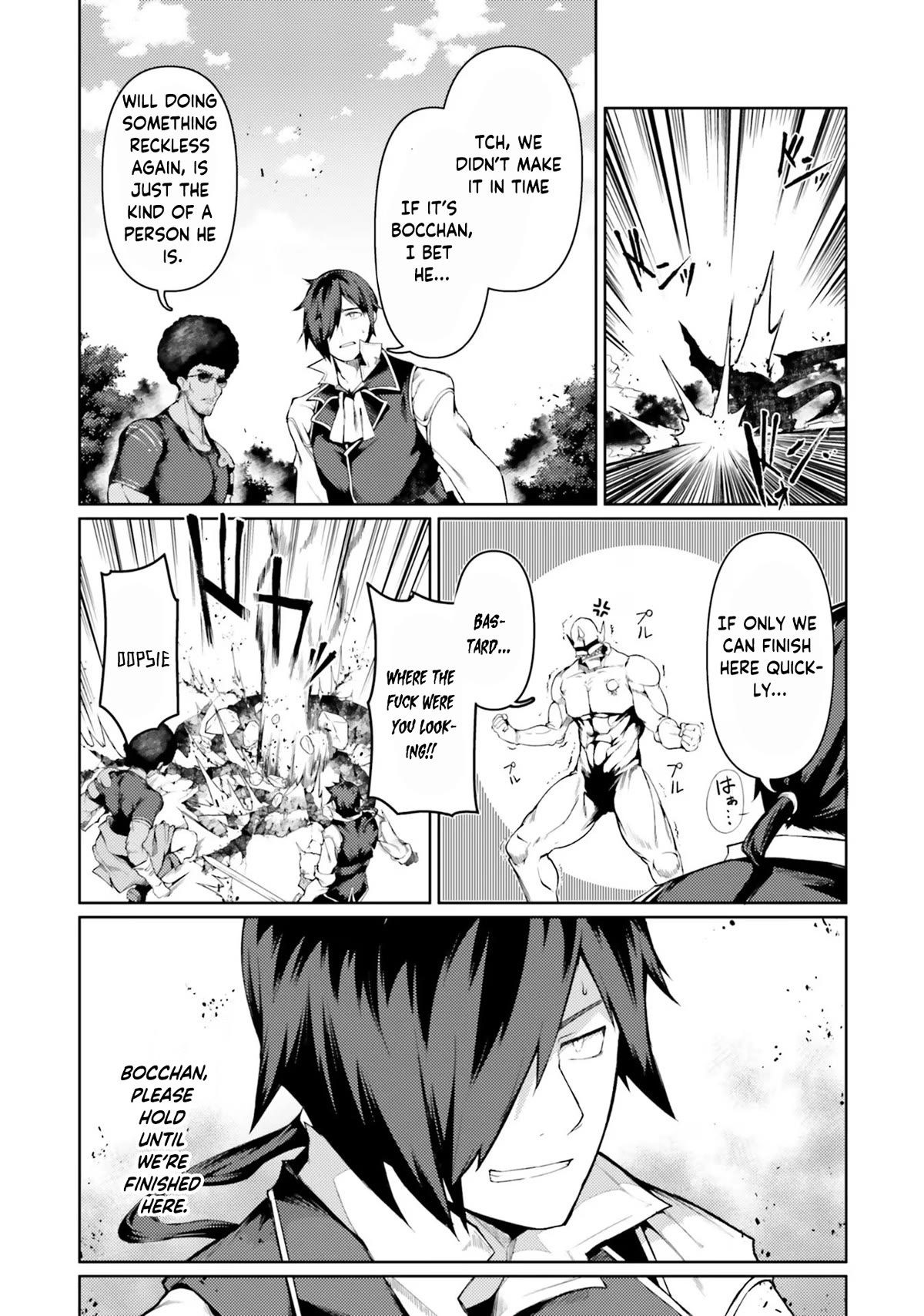 Buta Koushaku ni Tensei Shitakara, Kondo wa Kimi ni Suki to Iitai Chapter 43 page 27 - Chapter 43