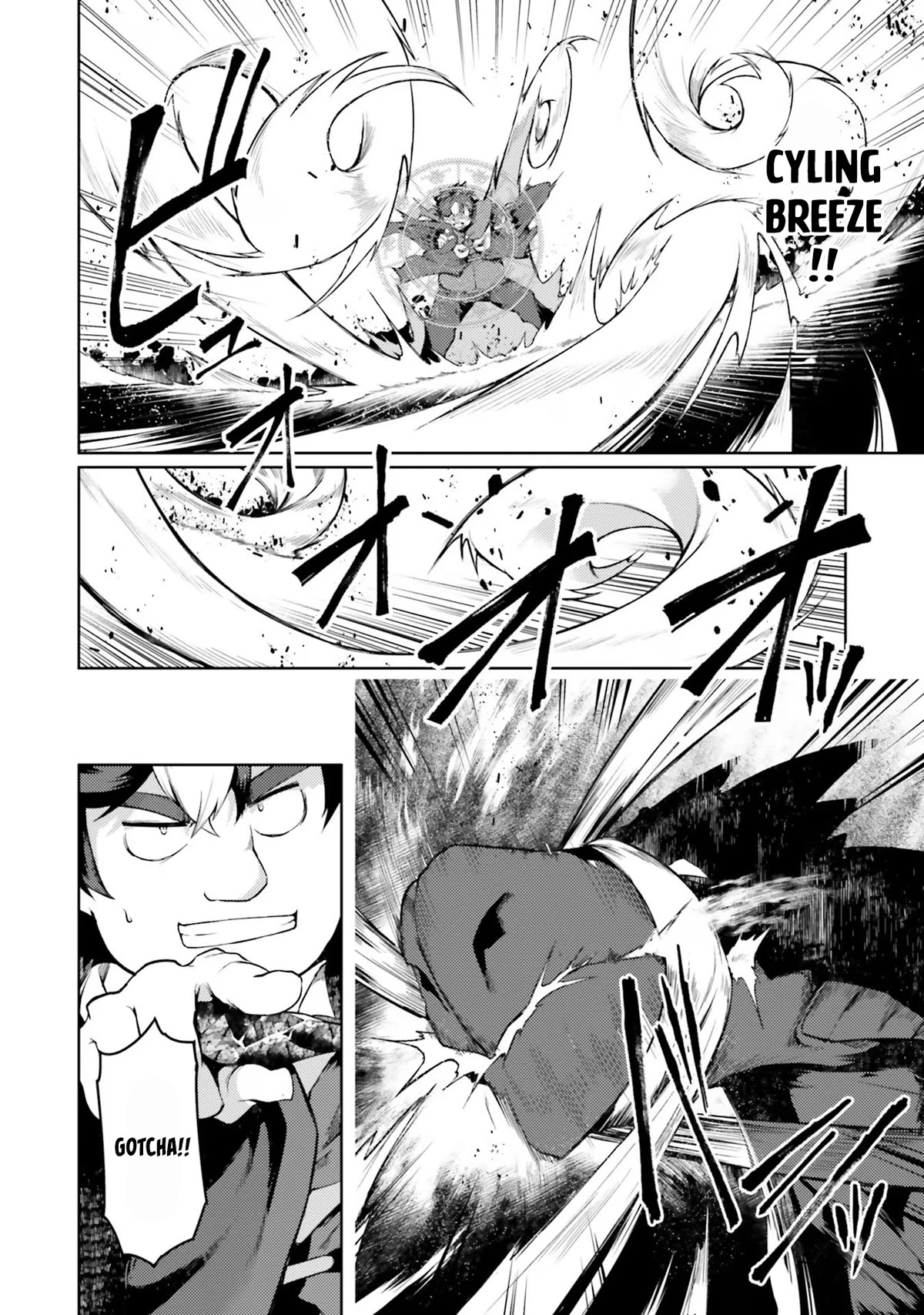 Buta Koushaku ni Tensei Shitakara, Kondo wa Kimi ni Suki to Iitai Chapter 43 page 30 - Chapter 43