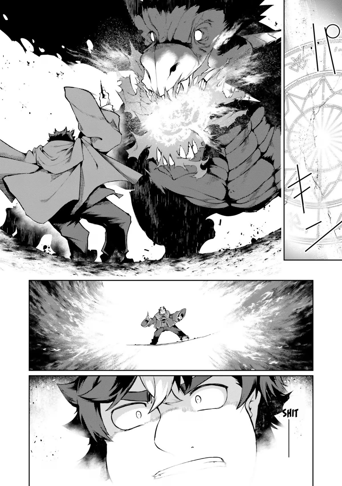 Buta Koushaku ni Tensei Shitakara, Kondo wa Kimi ni Suki to Iitai Chapter 43 page 32 - Chapter 43