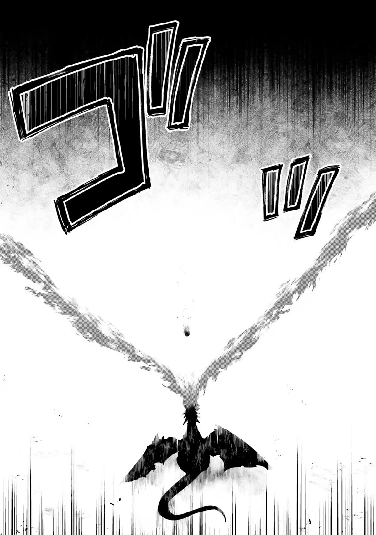 Buta Koushaku ni Tensei Shitakara, Kondo wa Kimi ni Suki to Iitai Chapter 43 page 33 - Chapter 43