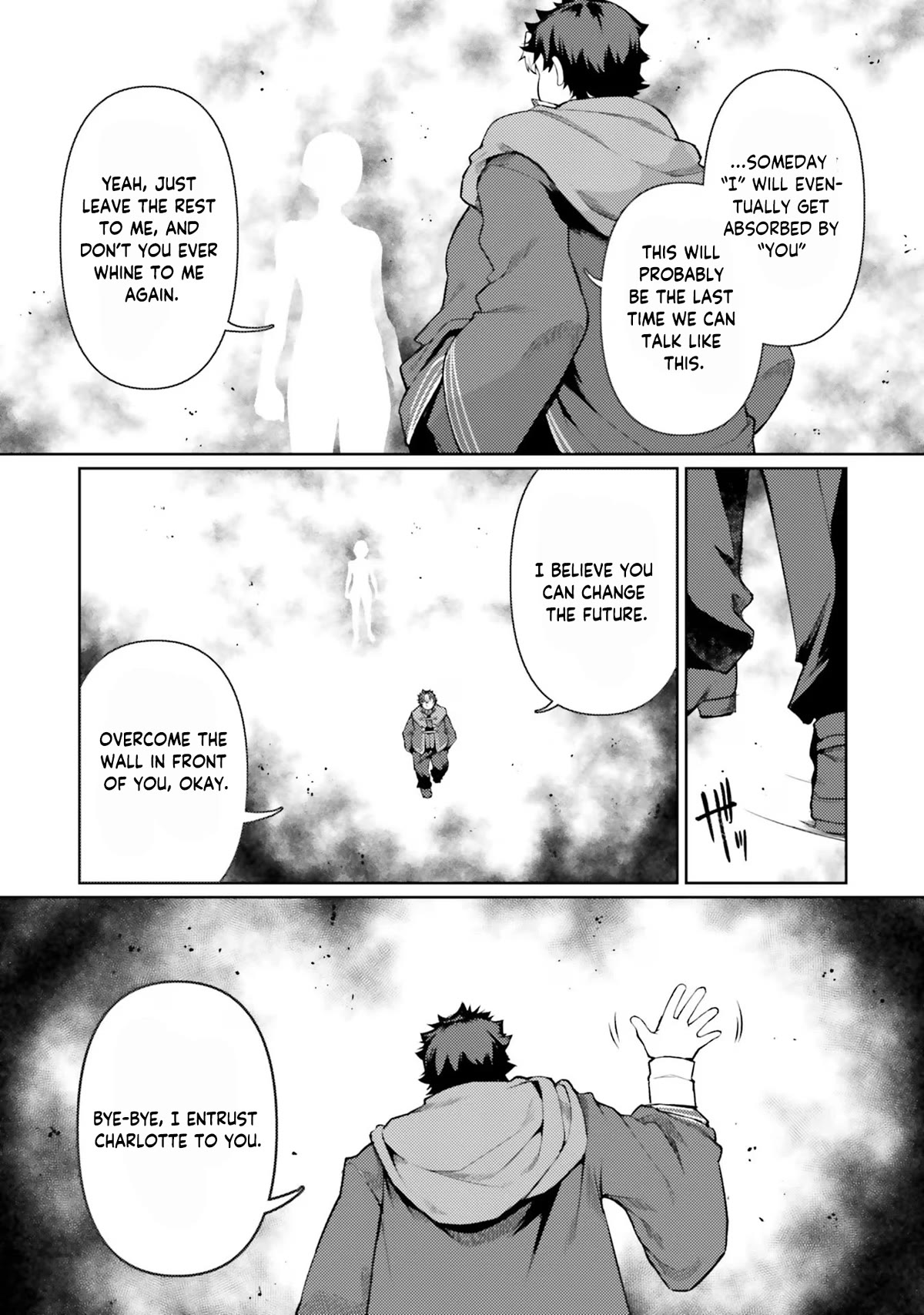 Buta Koushaku ni Tensei Shitakara, Kondo wa Kimi ni Suki to Iitai Chapter 44 page 16 - Chapter 44