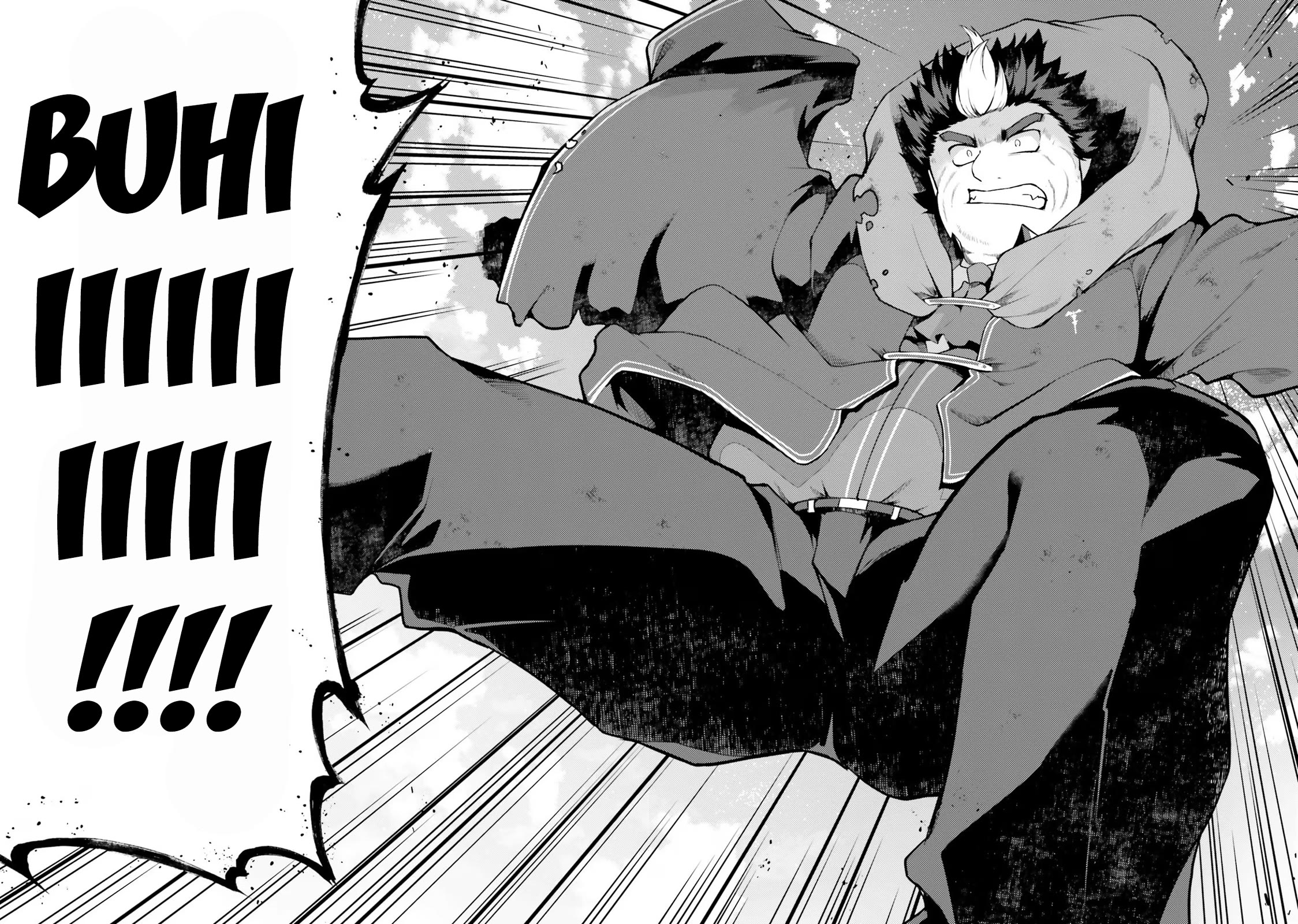 Buta Koushaku ni Tensei Shitakara, Kondo wa Kimi ni Suki to Iitai Chapter 44 page 23 - Chapter 44
