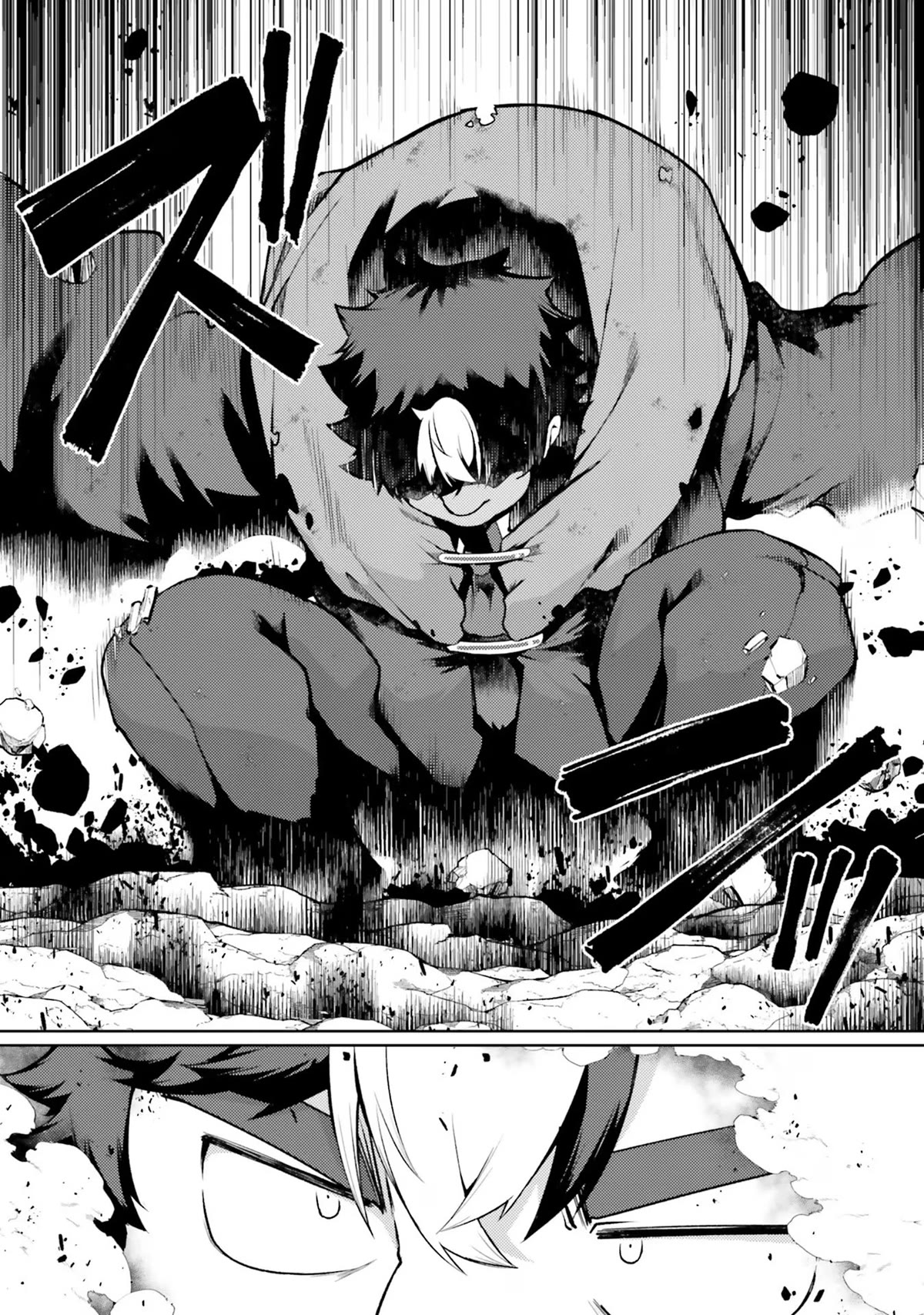 Buta Koushaku ni Tensei Shitakara, Kondo wa Kimi ni Suki to Iitai Chapter 44 page 25 - Chapter 44