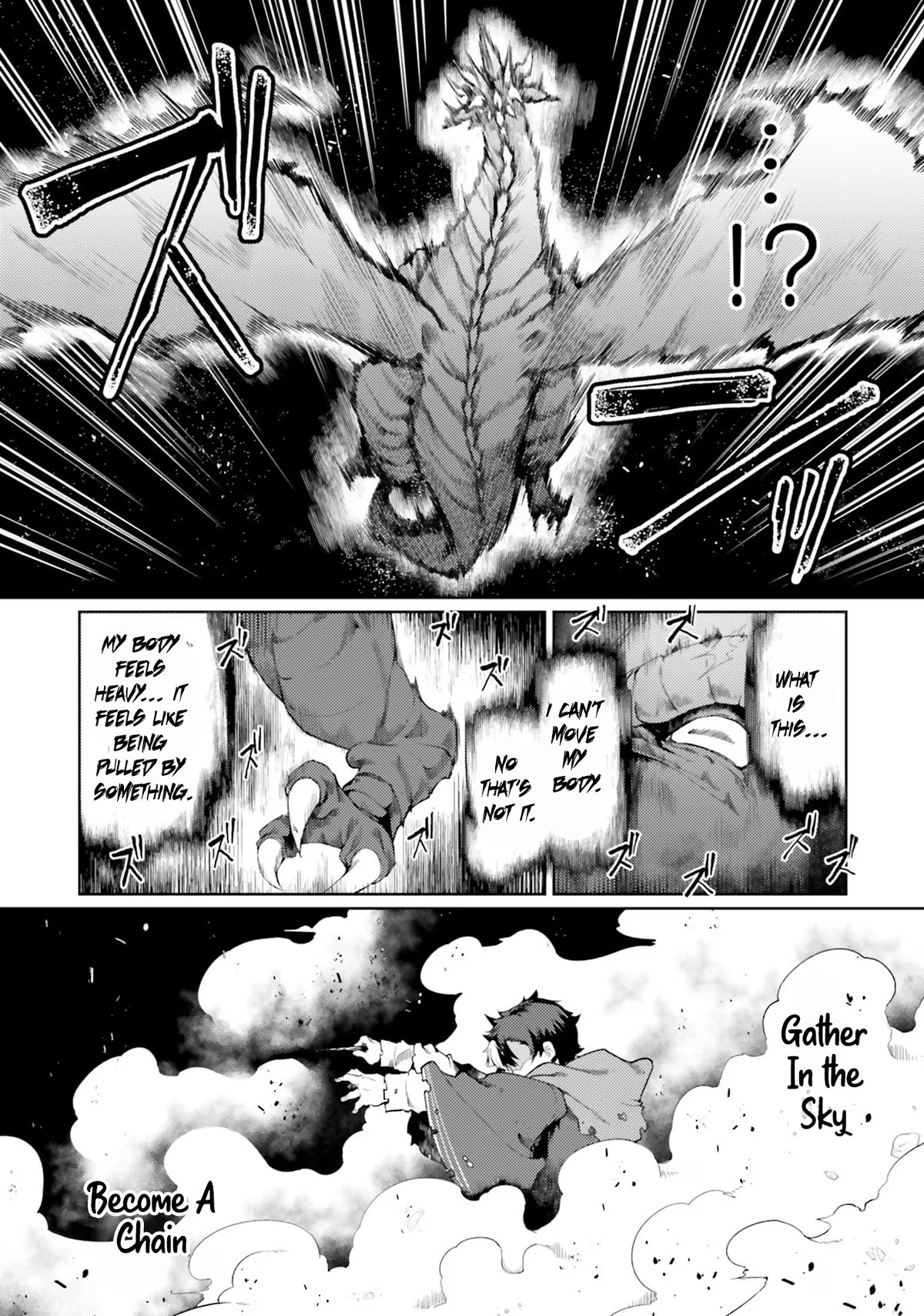 Buta Koushaku ni Tensei Shitakara, Kondo wa Kimi ni Suki to Iitai Chapter 45 page 12 - Chapter 45