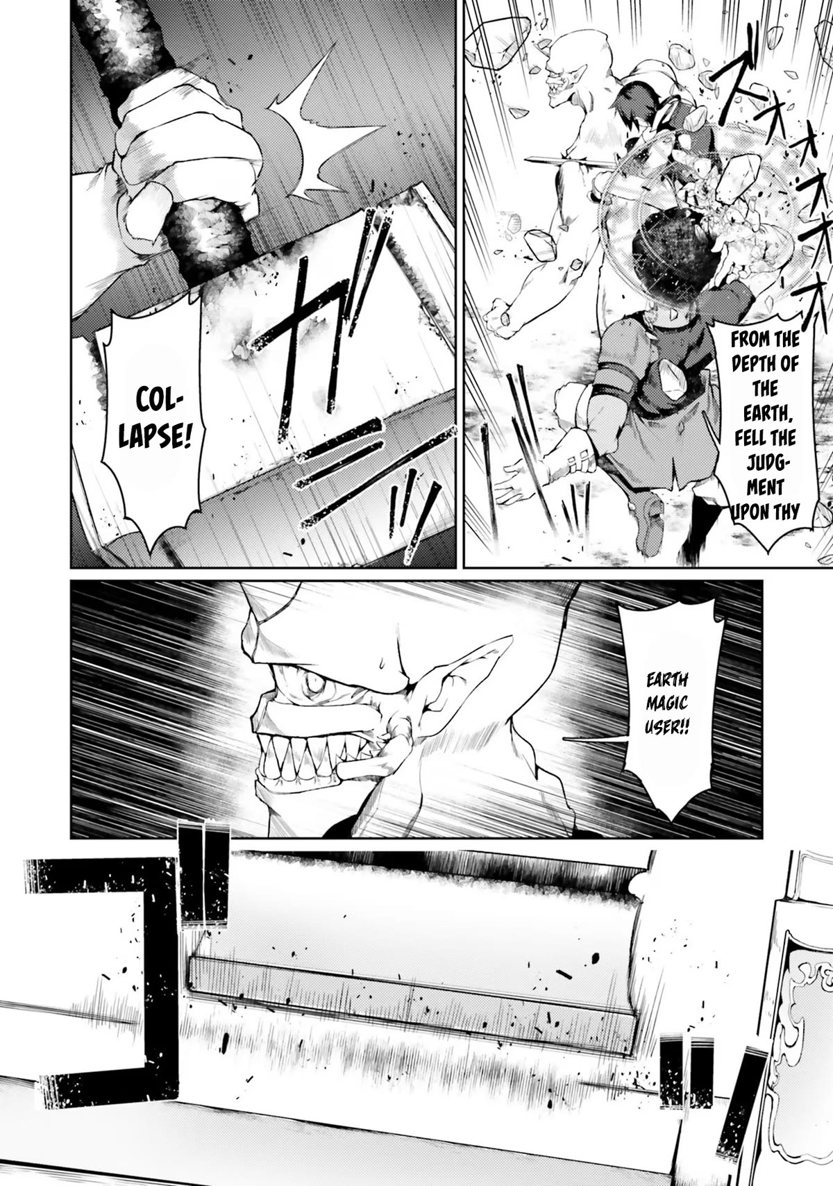 Buta Koushaku ni Tensei Shitakara, Kondo wa Kimi ni Suki to Iitai Chapter 45 page 16 - Chapter 45