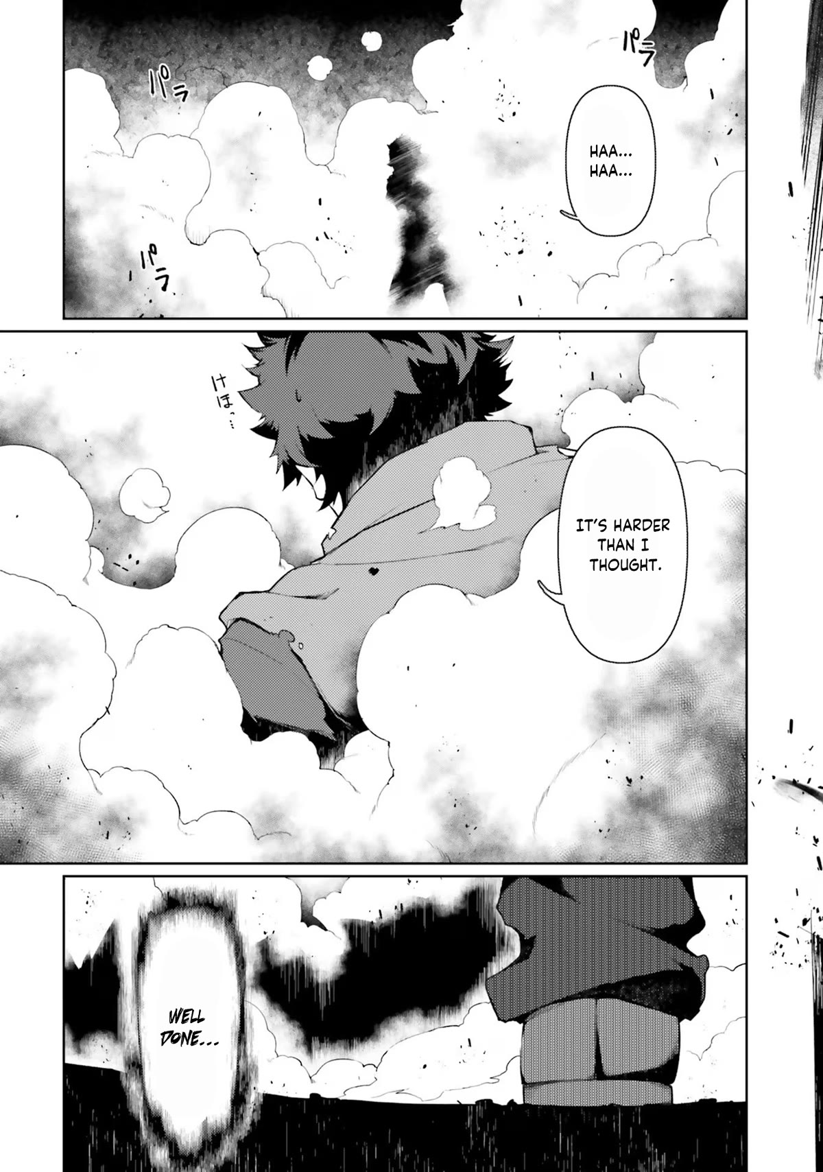 Buta Koushaku ni Tensei Shitakara, Kondo wa Kimi ni Suki to Iitai Chapter 45 page 25 - Chapter 45
