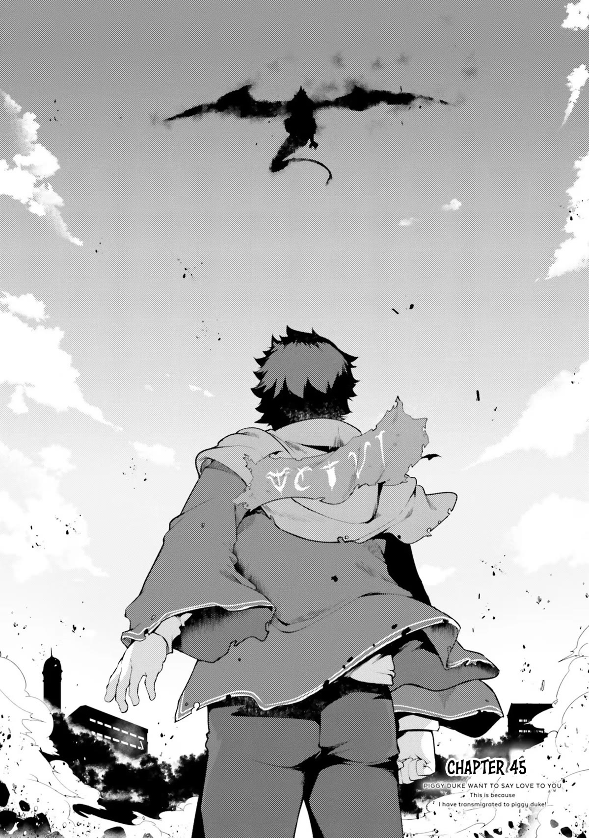 Buta Koushaku ni Tensei Shitakara, Kondo wa Kimi ni Suki to Iitai Chapter 45 page 3 - Chapter 45