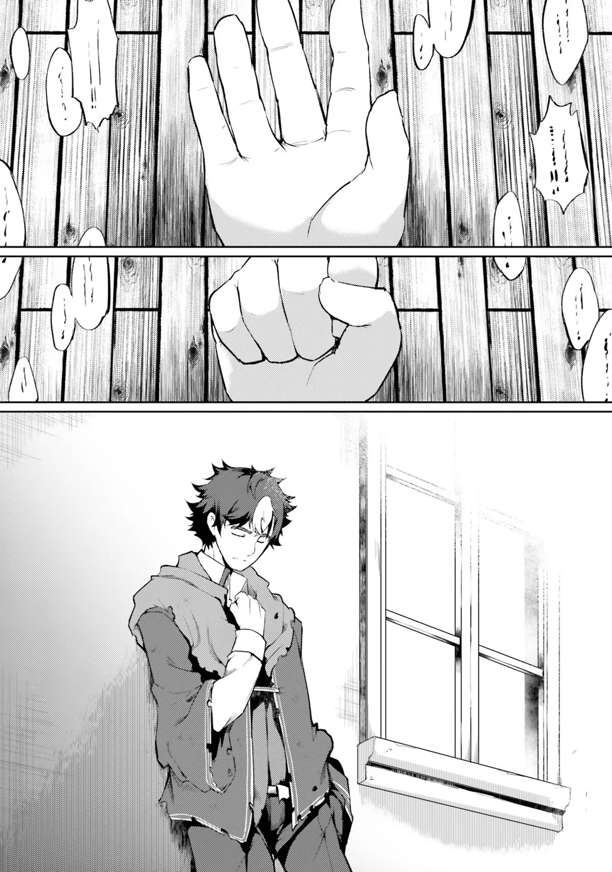 Buta Koushaku ni Tensei Shitakara, Kondo wa Kimi ni Suki to Iitai Chapter 45 page 34 - Chapter 45