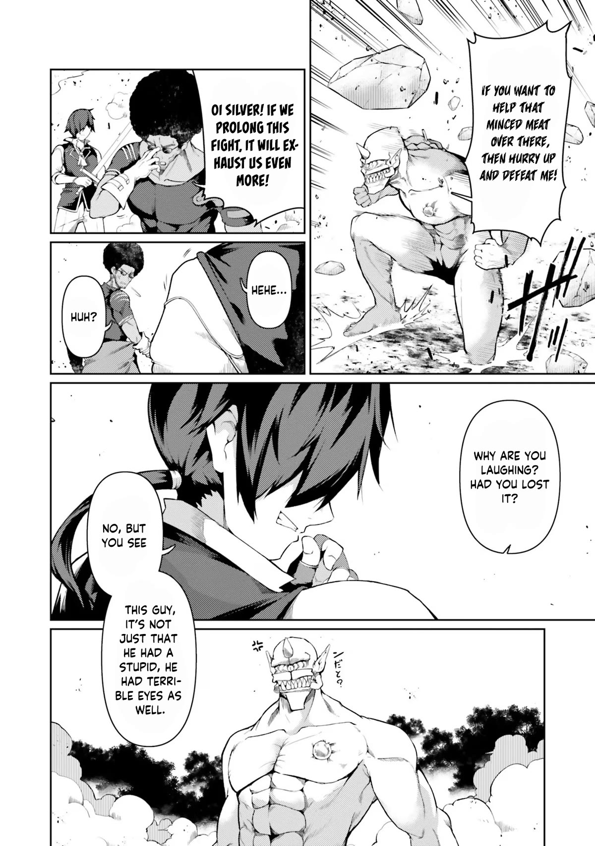 Buta Koushaku ni Tensei Shitakara, Kondo wa Kimi ni Suki to Iitai Chapter 45 page 7 - Chapter 45