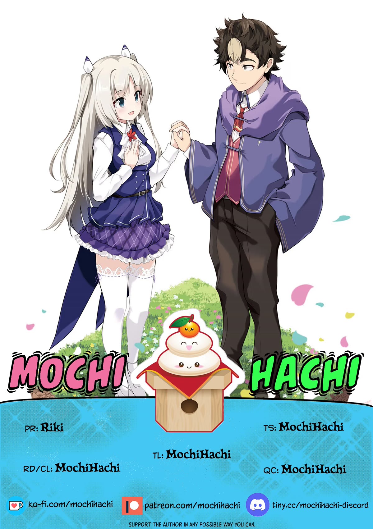 Buta Koushaku ni Tensei Shitakara, Kondo wa Kimi ni Suki to Iitai Chapter 46 page 1 - Chapter 46 [END]