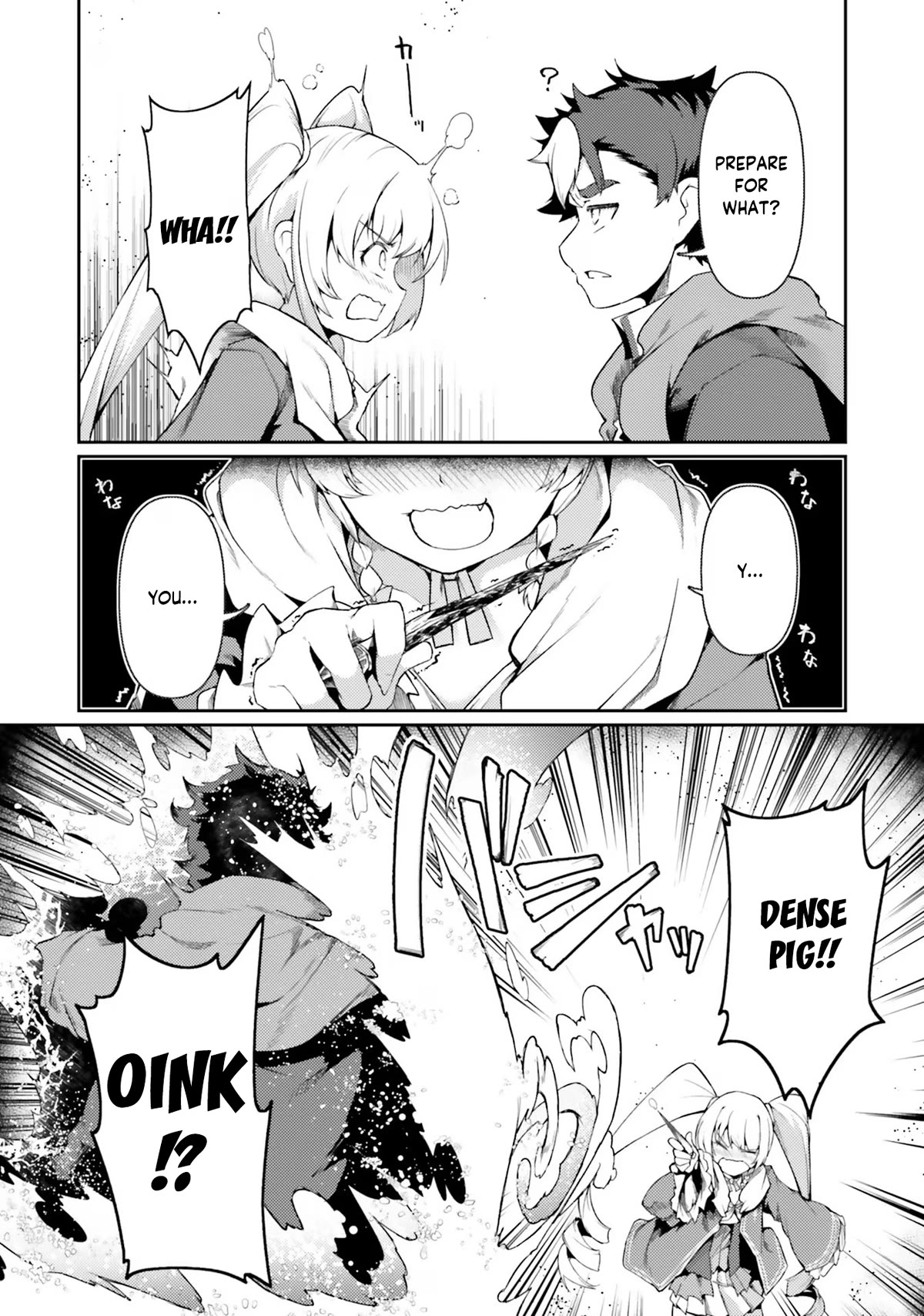 Buta Koushaku ni Tensei Shitakara, Kondo wa Kimi ni Suki to Iitai Chapter 46 page 20 - Chapter 46 [END]