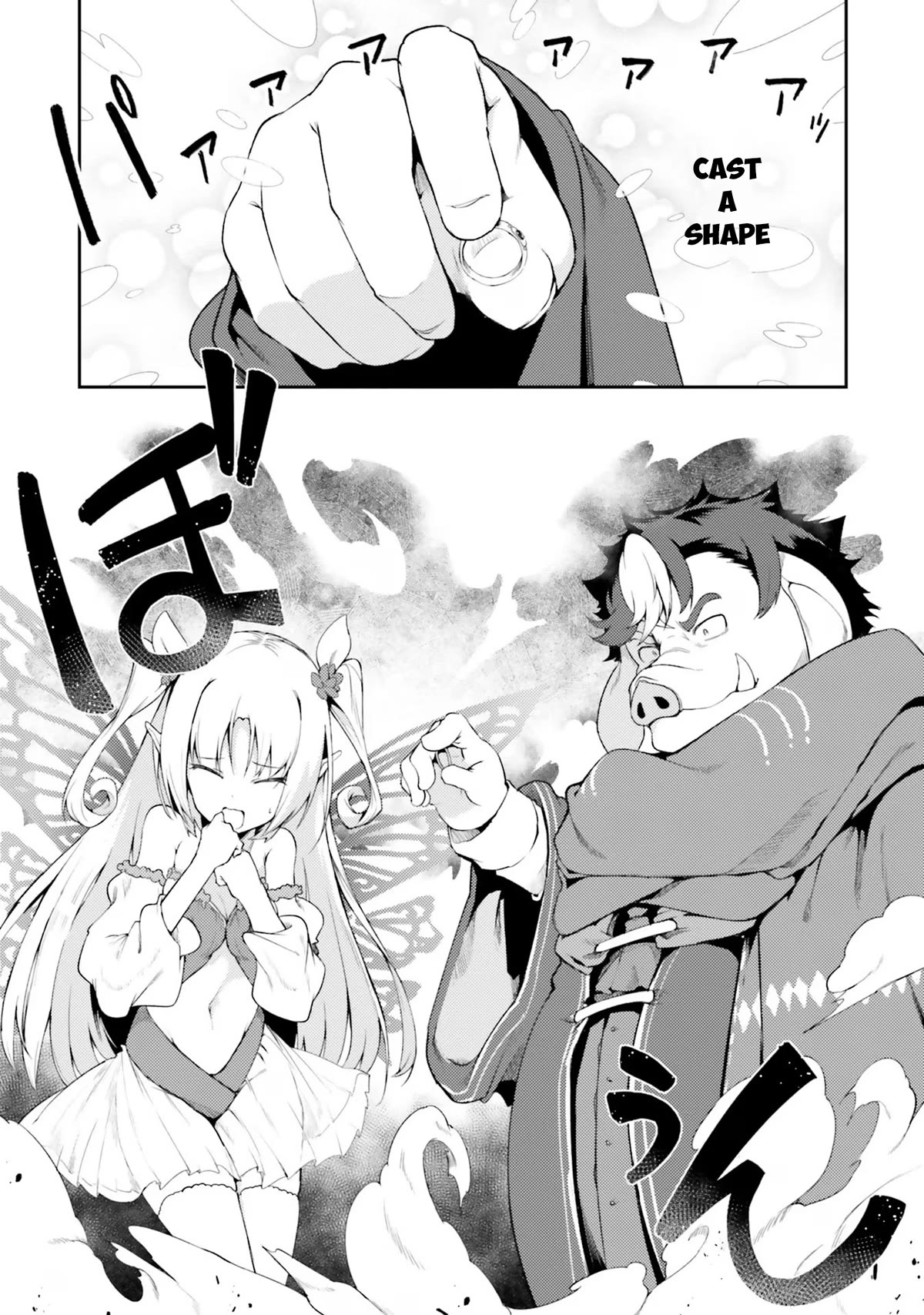 Buta Koushaku ni Tensei Shitakara, Kondo wa Kimi ni Suki to Iitai Chapter 46 page 27 - Chapter 46 [END]