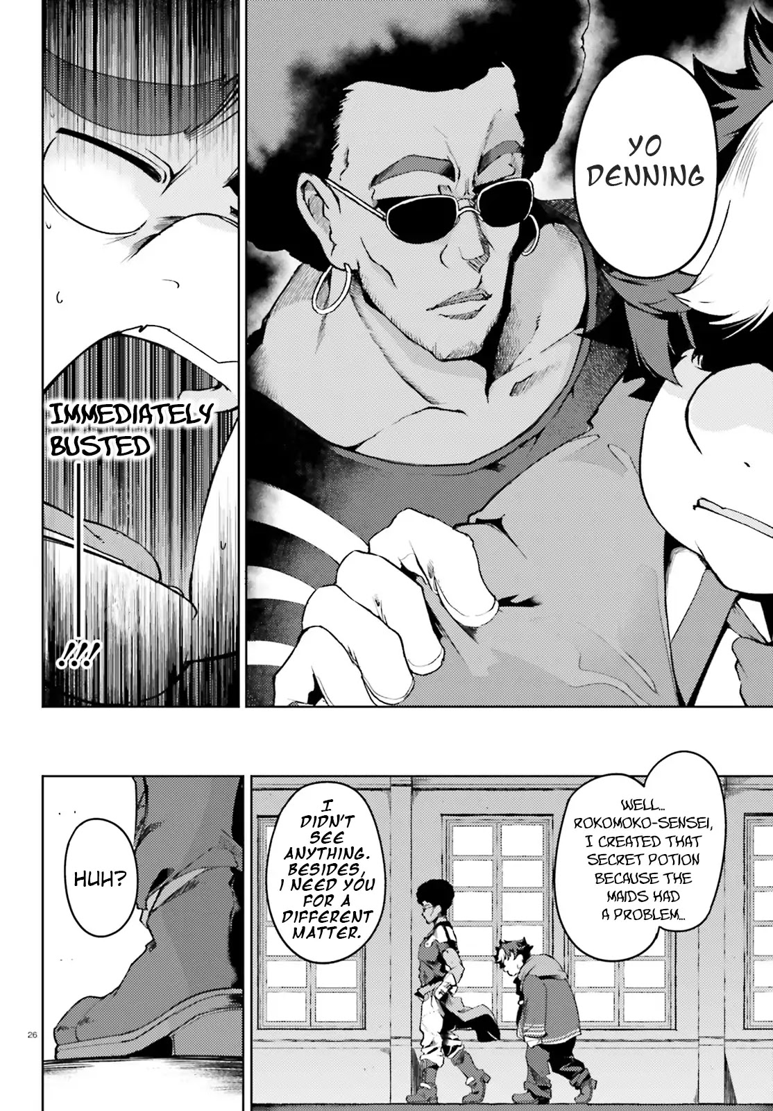 Buta Koushaku ni Tensei Shitakara, Kondo wa Kimi ni Suki to Iitai Chapter 5 page 27 - Chapter 5
