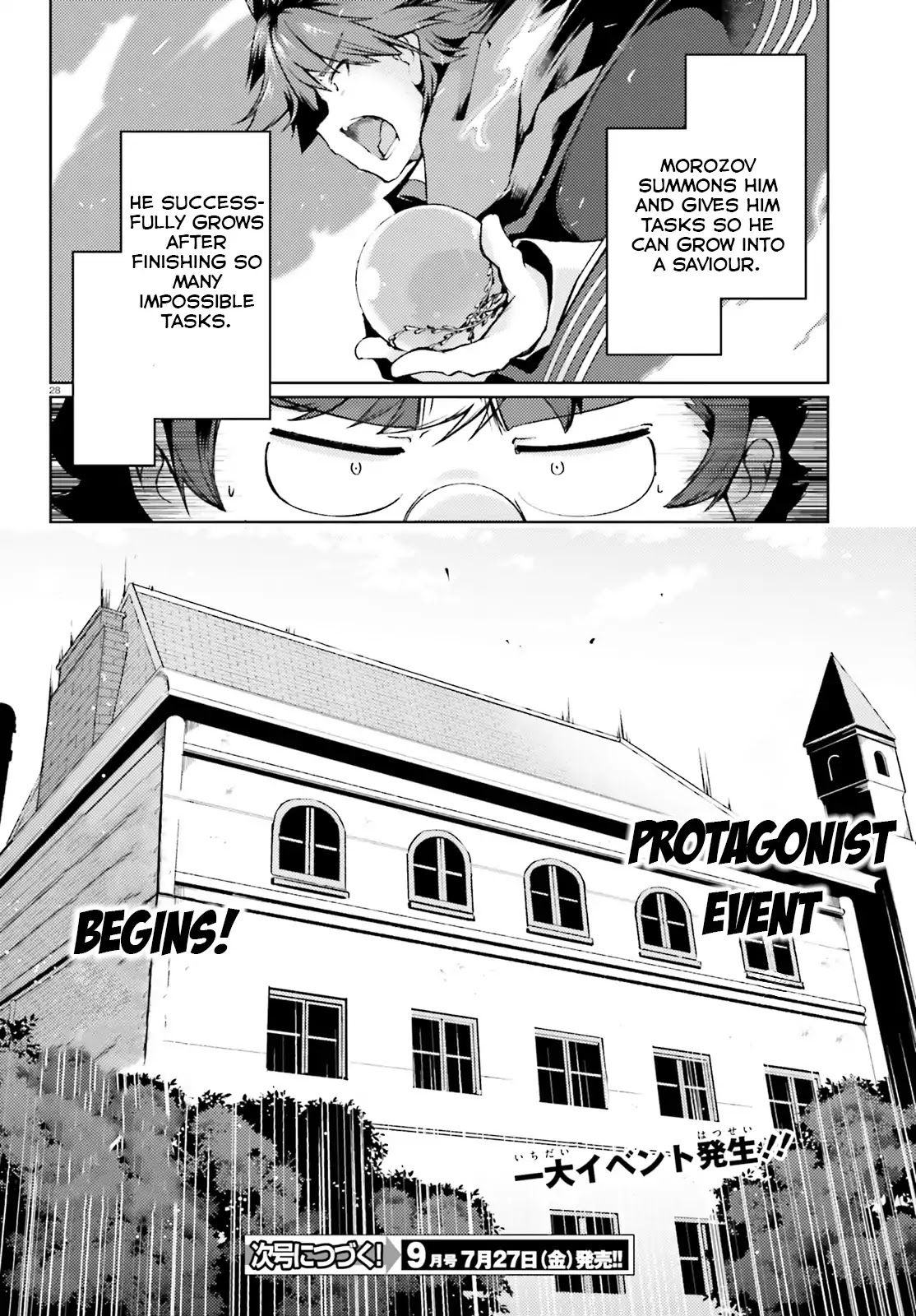 Buta Koushaku ni Tensei Shitakara, Kondo wa Kimi ni Suki to Iitai Chapter 5 page 29 - Chapter 5