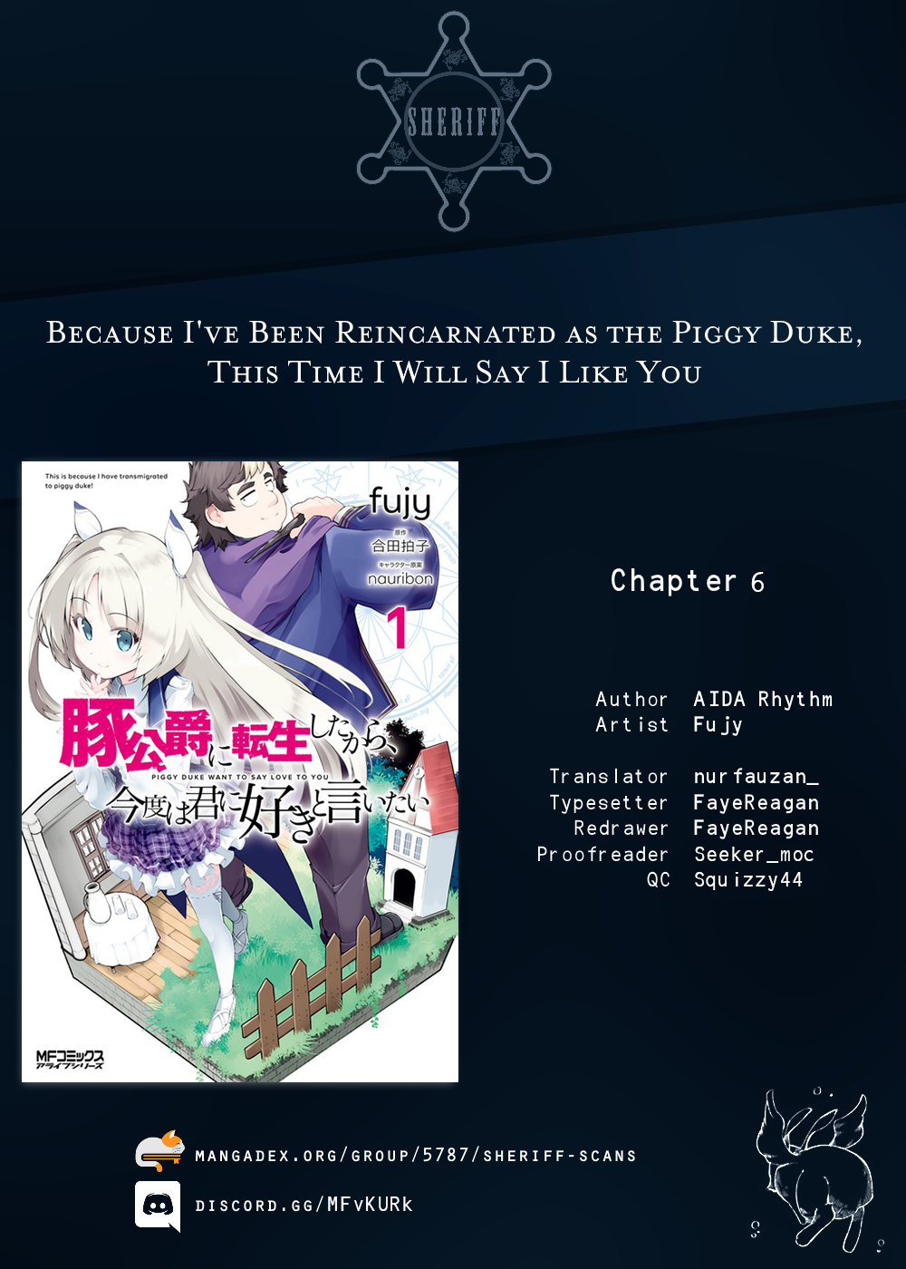 Buta Koushaku ni Tensei Shitakara, Kondo wa Kimi ni Suki to Iitai Chapter 6 page 1 - Chapter 6