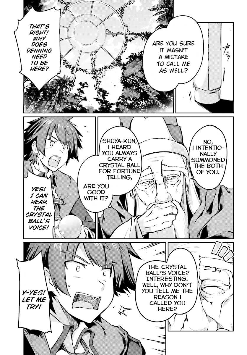 Buta Koushaku ni Tensei Shitakara, Kondo wa Kimi ni Suki to Iitai Chapter 6 page 11 - Chapter 6