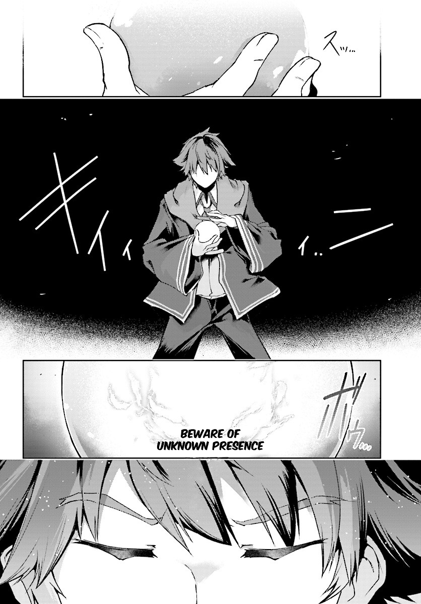 Buta Koushaku ni Tensei Shitakara, Kondo wa Kimi ni Suki to Iitai Chapter 6 page 12 - Chapter 6