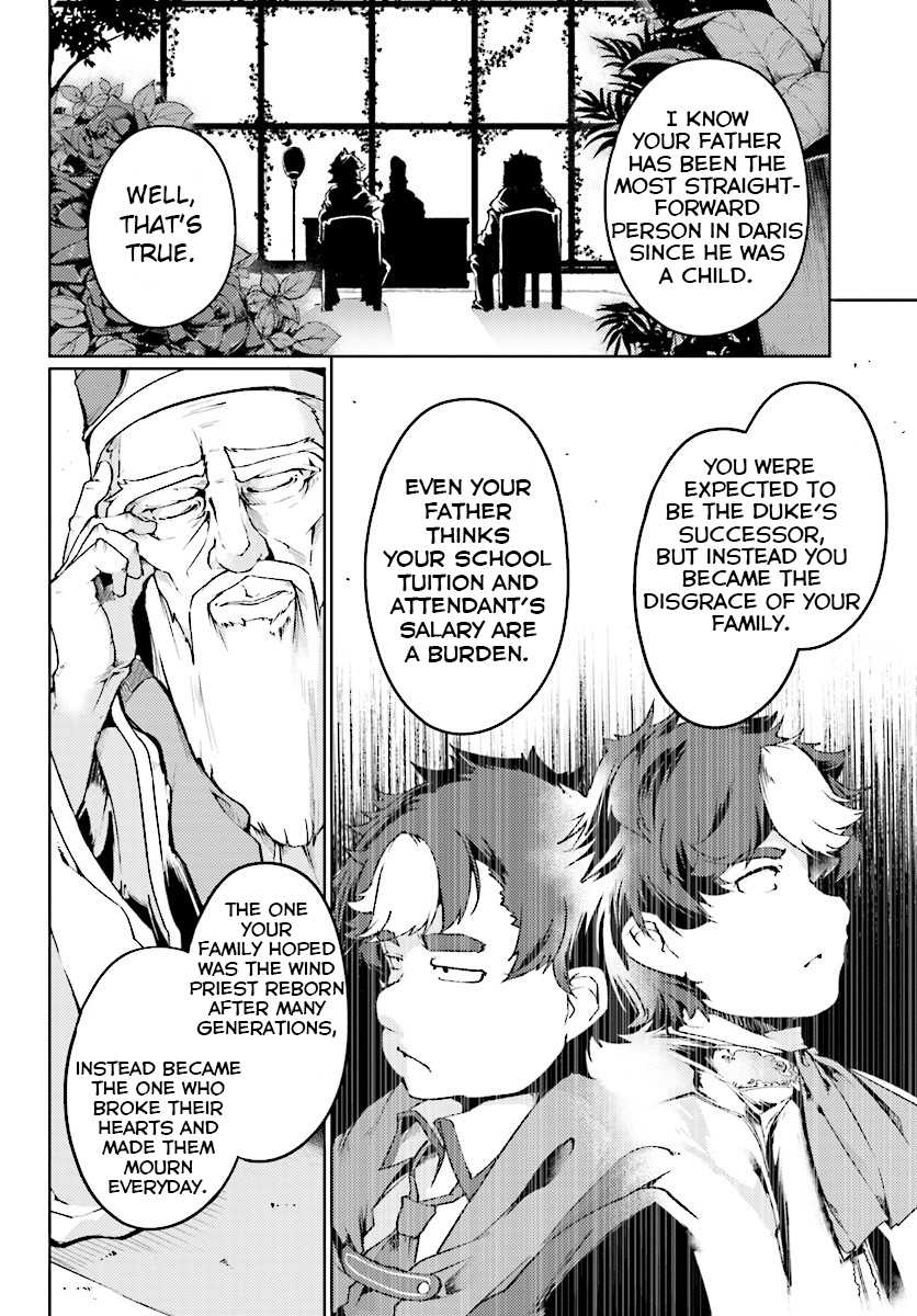 Buta Koushaku ni Tensei Shitakara, Kondo wa Kimi ni Suki to Iitai Chapter 6 page 14 - Chapter 6