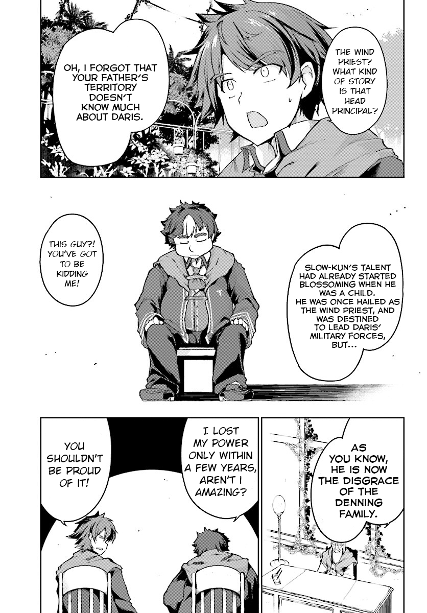 Buta Koushaku ni Tensei Shitakara, Kondo wa Kimi ni Suki to Iitai Chapter 6 page 15 - Chapter 6