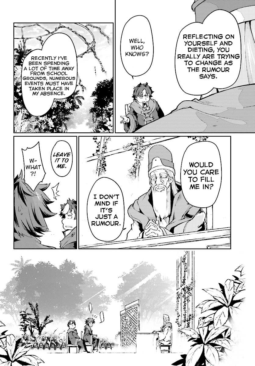 Buta Koushaku ni Tensei Shitakara, Kondo wa Kimi ni Suki to Iitai Chapter 6 page 16 - Chapter 6