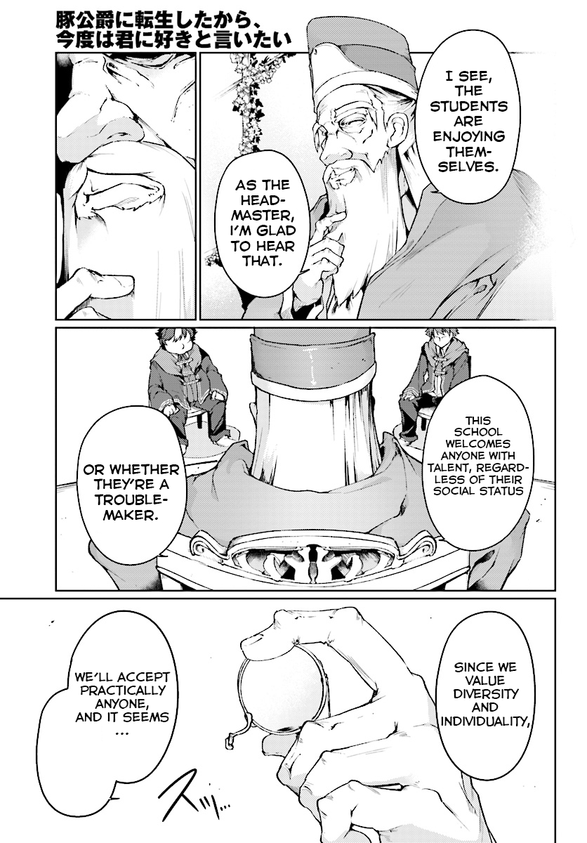 Buta Koushaku ni Tensei Shitakara, Kondo wa Kimi ni Suki to Iitai Chapter 6 page 17 - Chapter 6