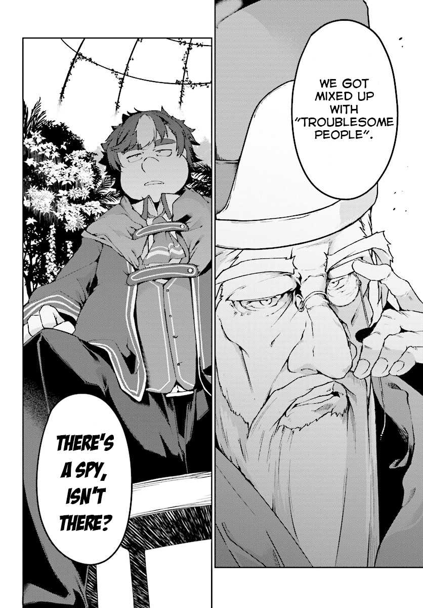 Buta Koushaku ni Tensei Shitakara, Kondo wa Kimi ni Suki to Iitai Chapter 6 page 18 - Chapter 6