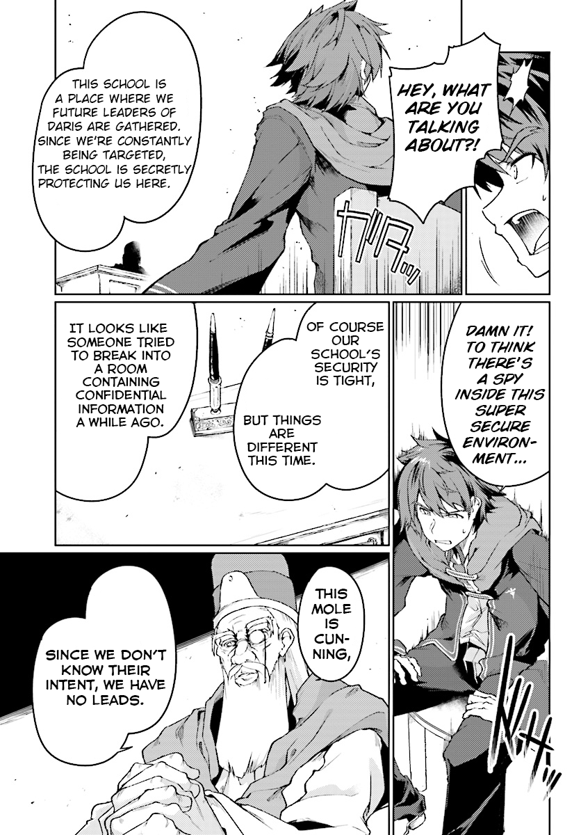 Buta Koushaku ni Tensei Shitakara, Kondo wa Kimi ni Suki to Iitai Chapter 6 page 19 - Chapter 6