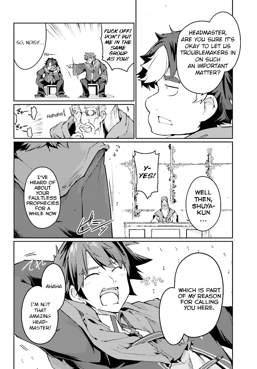 Buta Koushaku ni Tensei Shitakara, Kondo wa Kimi ni Suki to Iitai Chapter 6 page 20 - Chapter 6