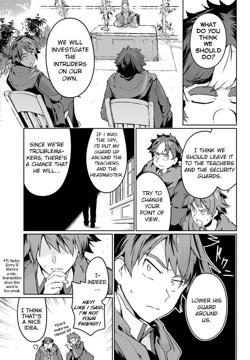 Buta Koushaku ni Tensei Shitakara, Kondo wa Kimi ni Suki to Iitai Chapter 6 page 23 - Chapter 6