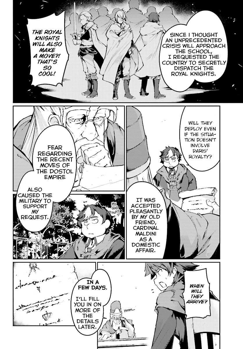 Buta Koushaku ni Tensei Shitakara, Kondo wa Kimi ni Suki to Iitai Chapter 6 page 24 - Chapter 6