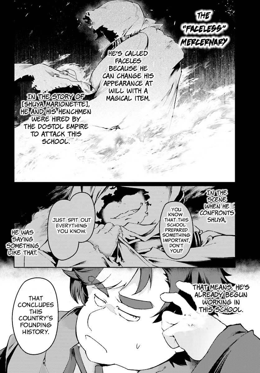 Buta Koushaku ni Tensei Shitakara, Kondo wa Kimi ni Suki to Iitai Chapter 6 page 28 - Chapter 6