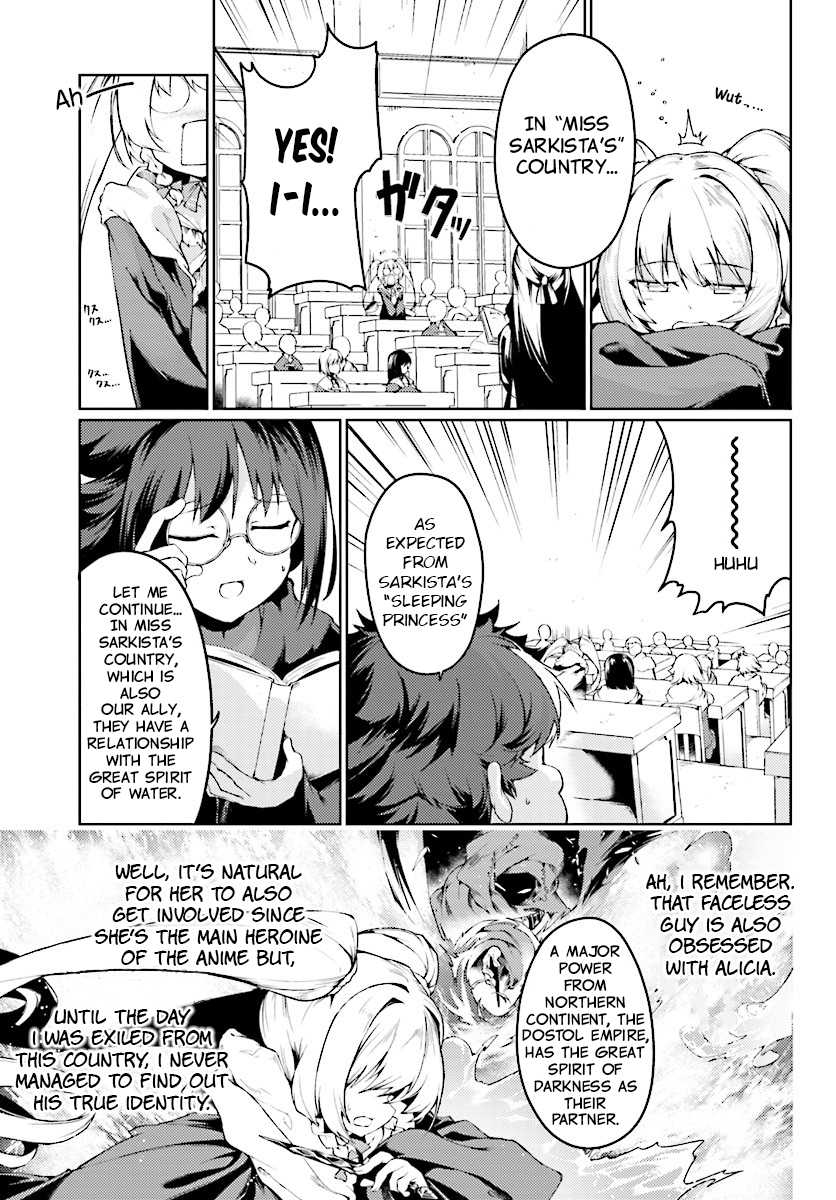 Buta Koushaku ni Tensei Shitakara, Kondo wa Kimi ni Suki to Iitai Chapter 6 page 29 - Chapter 6