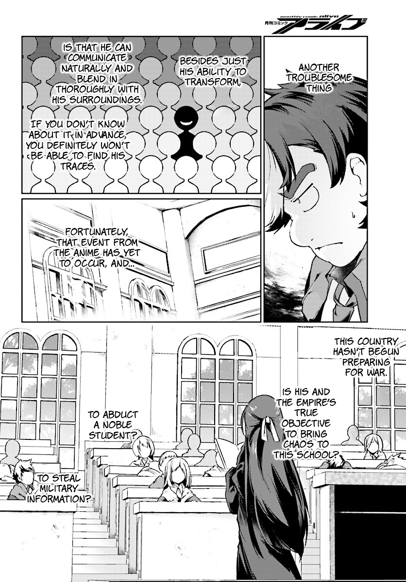 Buta Koushaku ni Tensei Shitakara, Kondo wa Kimi ni Suki to Iitai Chapter 6 page 30 - Chapter 6
