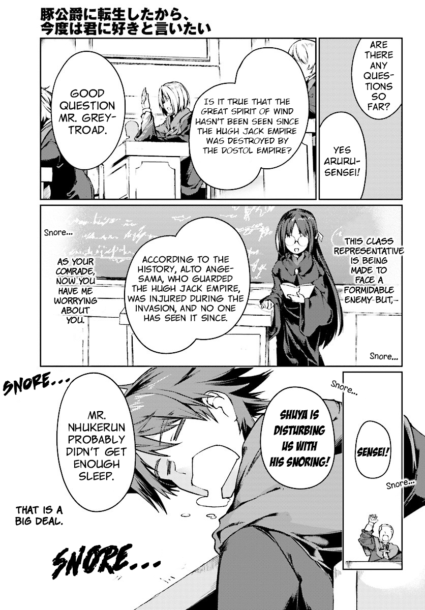 Buta Koushaku ni Tensei Shitakara, Kondo wa Kimi ni Suki to Iitai Chapter 6 page 31 - Chapter 6