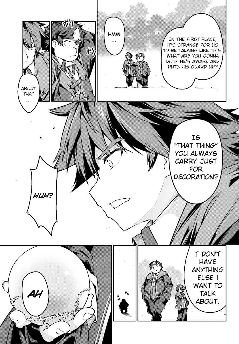 Buta Koushaku ni Tensei Shitakara, Kondo wa Kimi ni Suki to Iitai Chapter 6 page 33 - Chapter 6